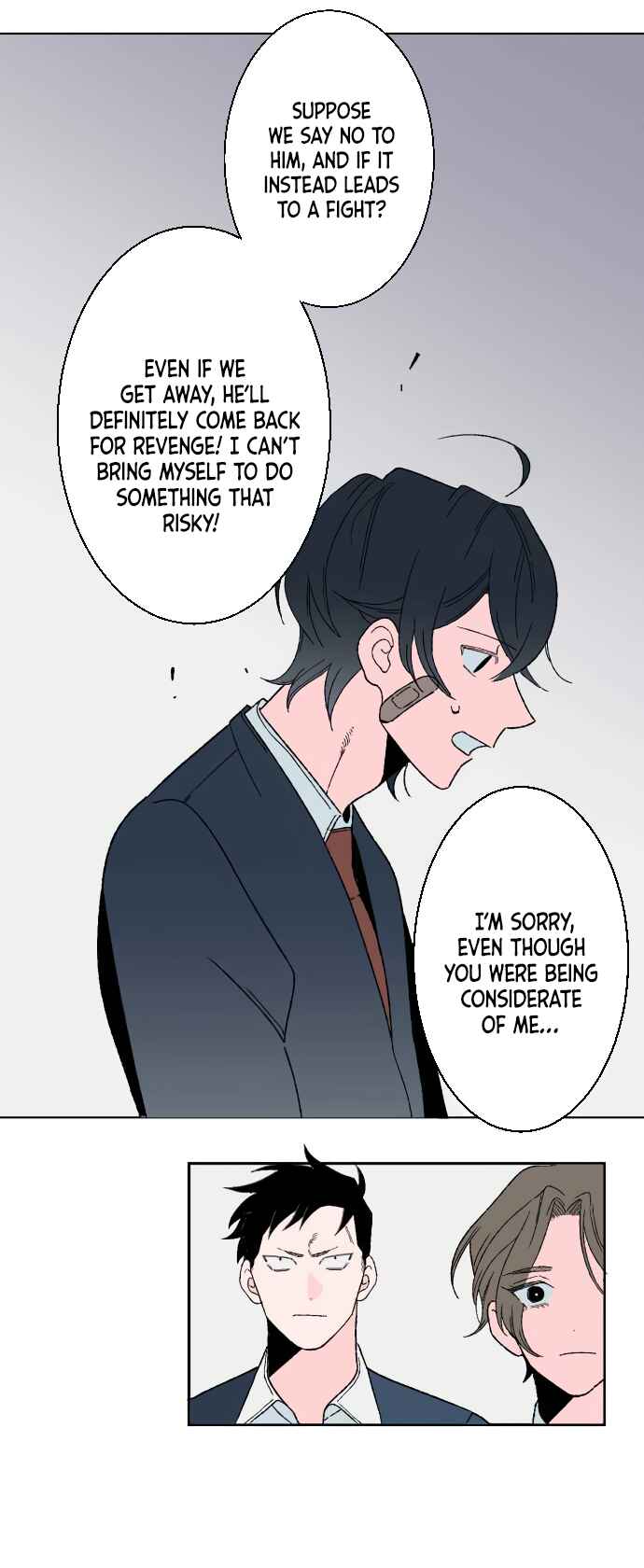 Page 15 Chapter 4 Boku to Koi no Hanashi wo Shinaika