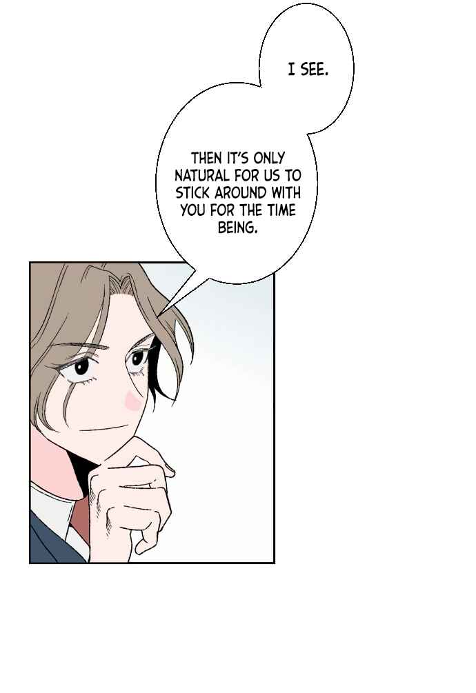 Page 19 Chapter 4 Boku to Koi no Hanashi wo Shinaika