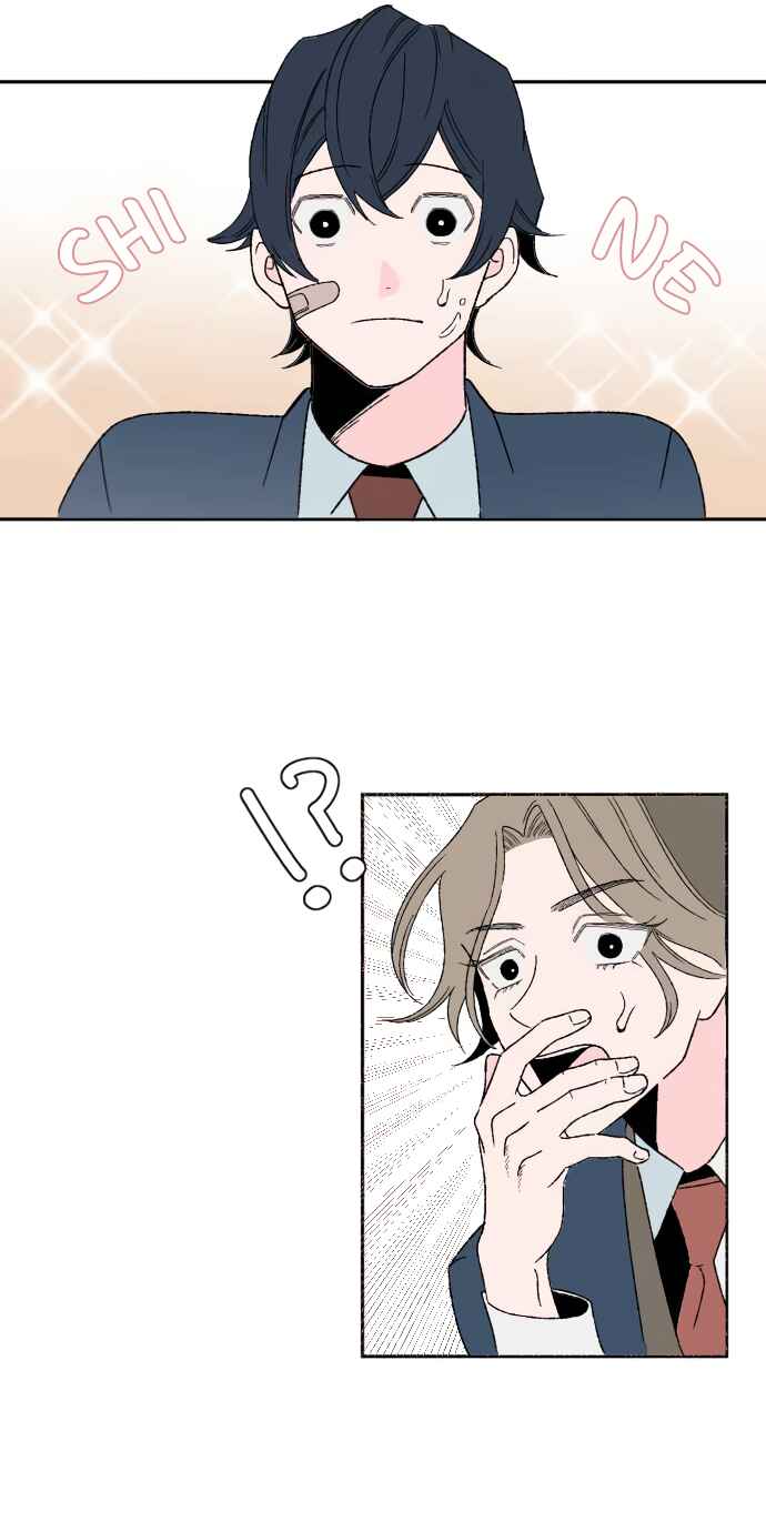 Page 6 Chapter 4 Boku to Koi no Hanashi wo Shinaika