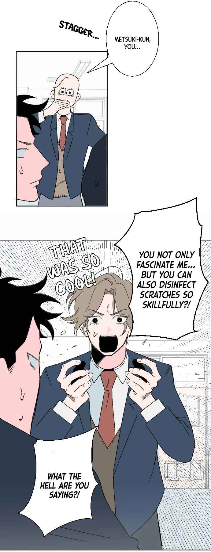 Page 7 Chapter 4 Boku to Koi no Hanashi wo Shinaika