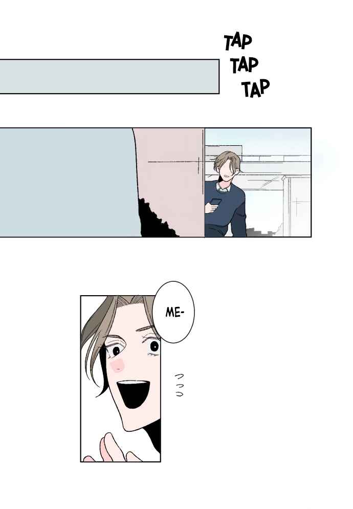 Page 25 Chapter 13 Boku to Koi no Hanashi wo Shinaika
