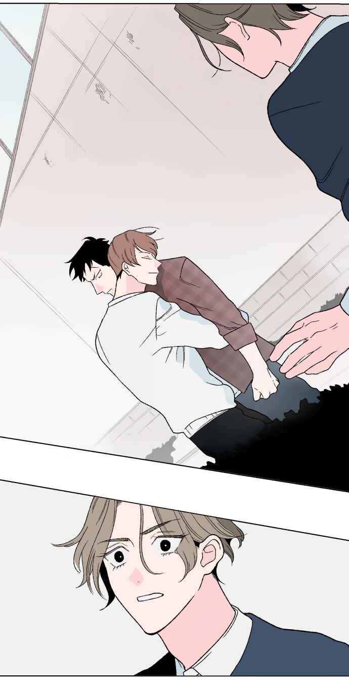 Page 26 Chapter 13 Boku to Koi no Hanashi wo Shinaika
