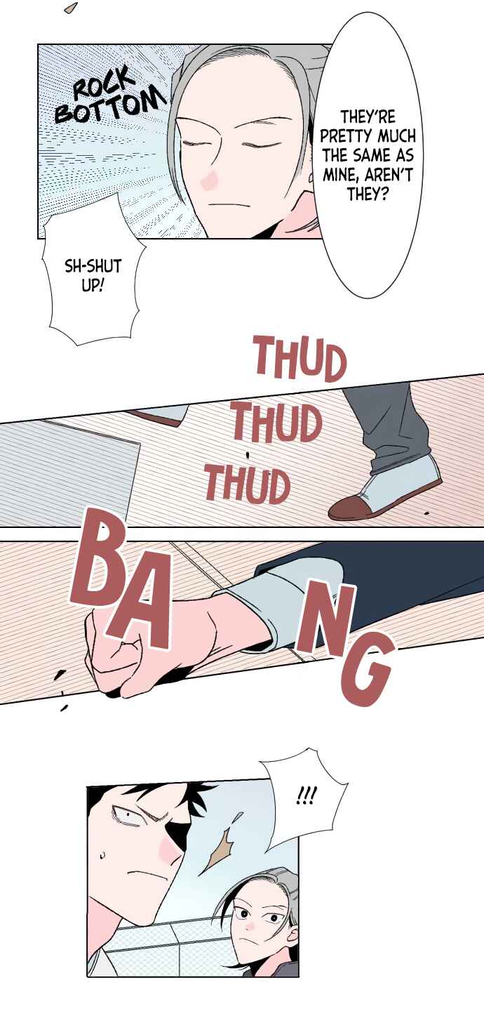 Page 3 Chapter 13 Boku to Koi no Hanashi wo Shinaika