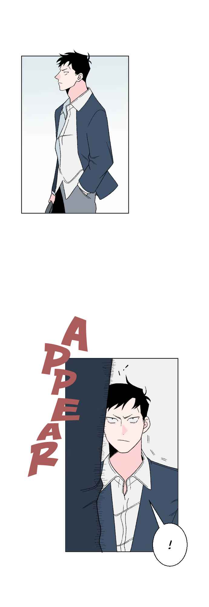 Page 3 Chapter 3 Boku to Koi no Hanashi wo Shinaika