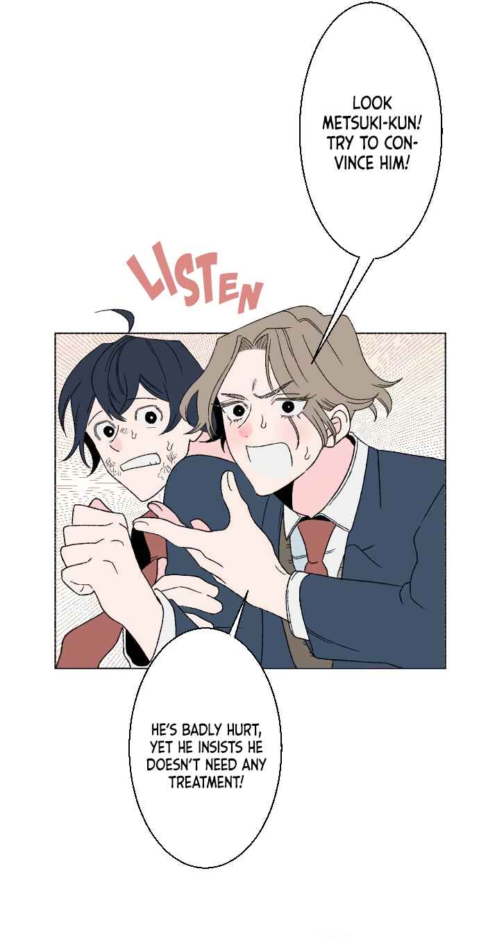 Page 41 Chapter 3 Boku to Koi no Hanashi wo Shinaika