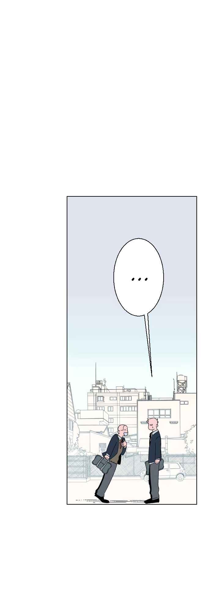 Page 6 Chapter 3 Boku to Koi no Hanashi wo Shinaika
