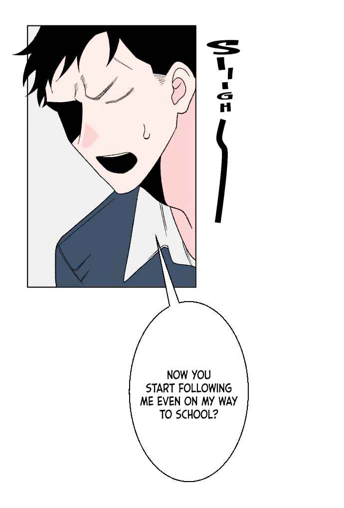 Page 7 Chapter 3 Boku to Koi no Hanashi wo Shinaika