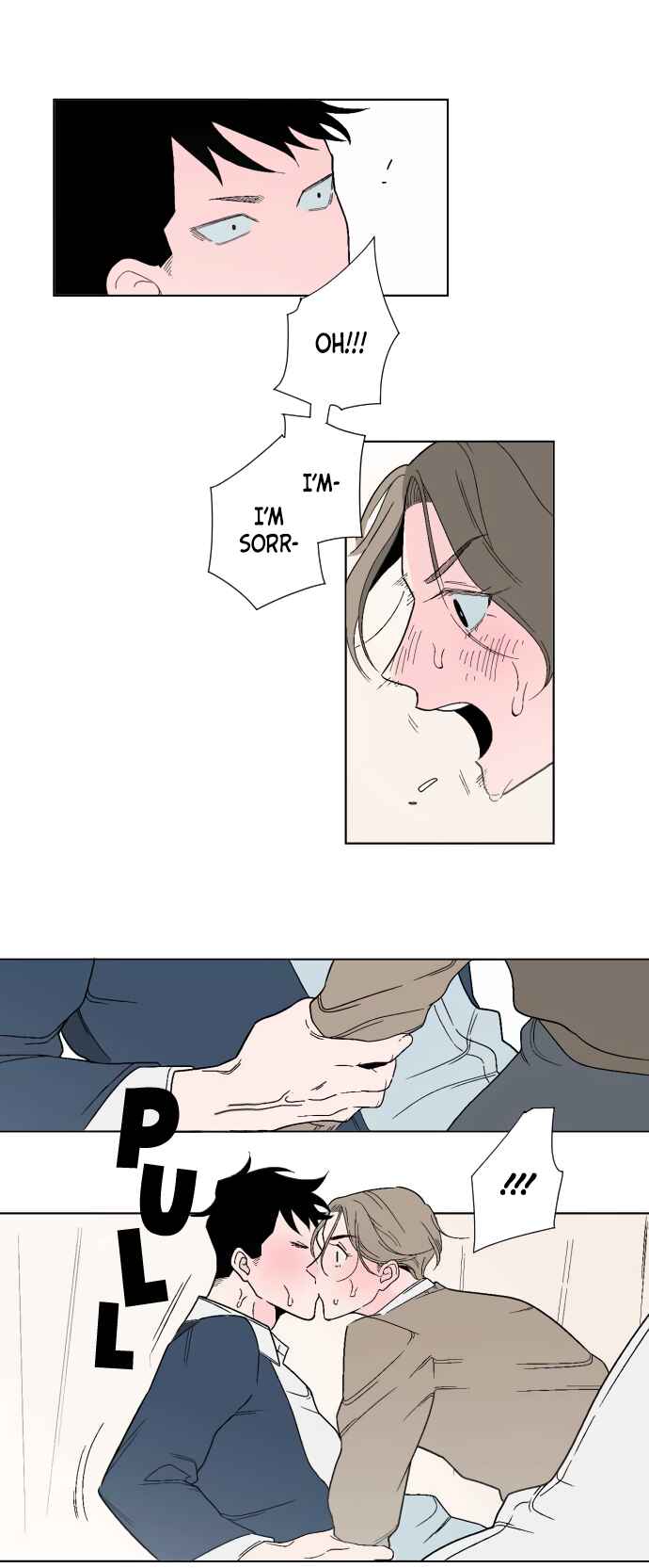 Page 17 Chapter 10 Boku to Koi no Hanashi wo Shinaika