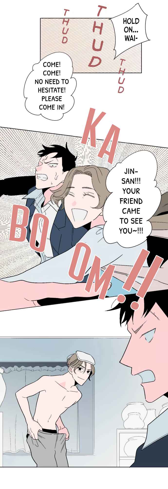 Page 11 Chapter 11 Boku to Koi no Hanashi wo Shinaika
