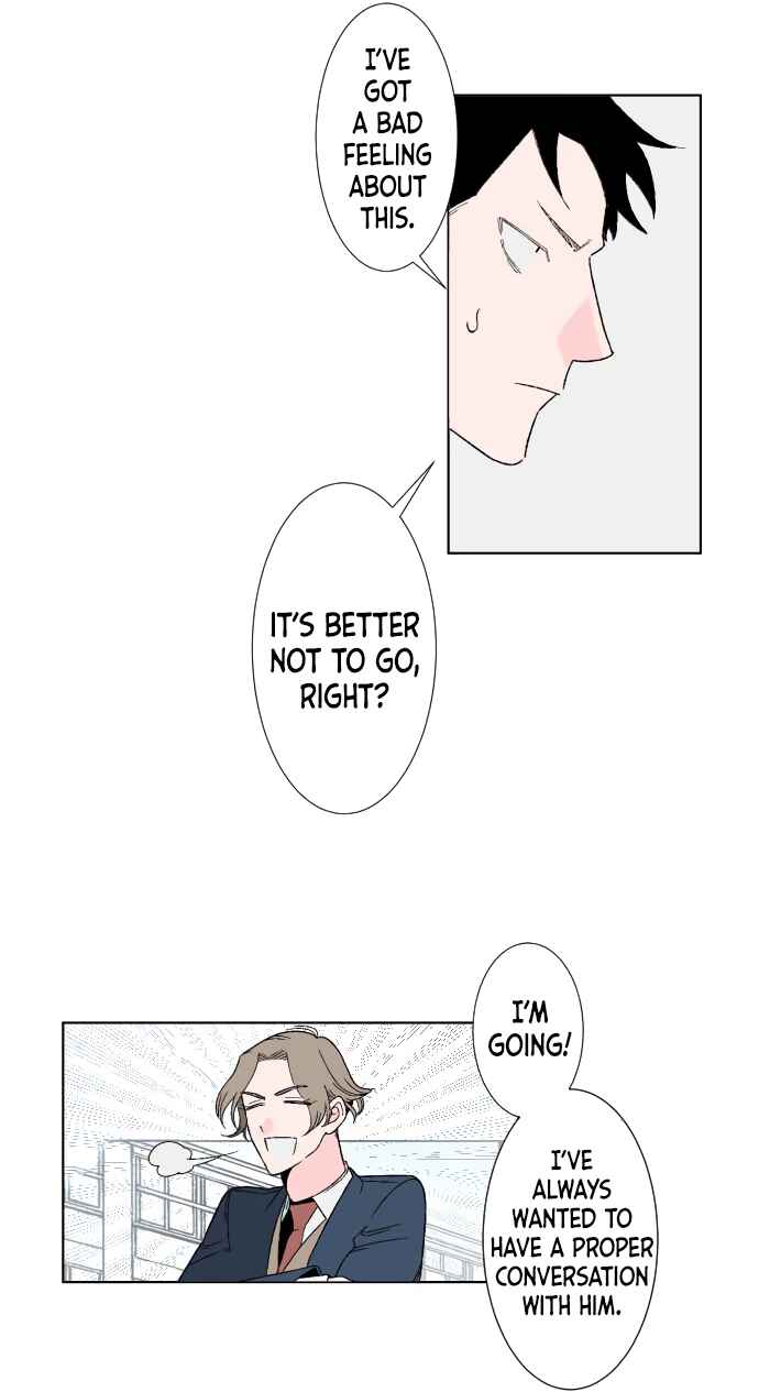 Page 17 Chapter 7 Boku to Koi no Hanashi wo Shinaika