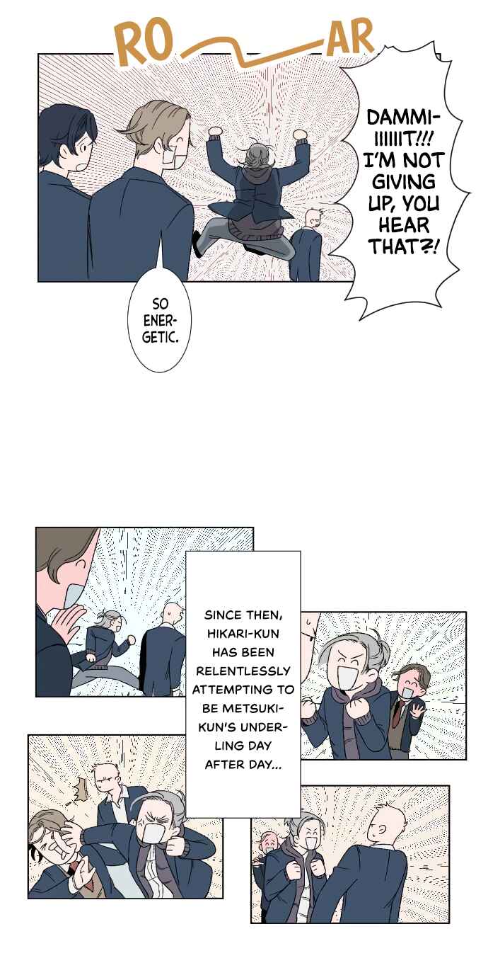 Page 6 Chapter 7 Boku to Koi no Hanashi wo Shinaika