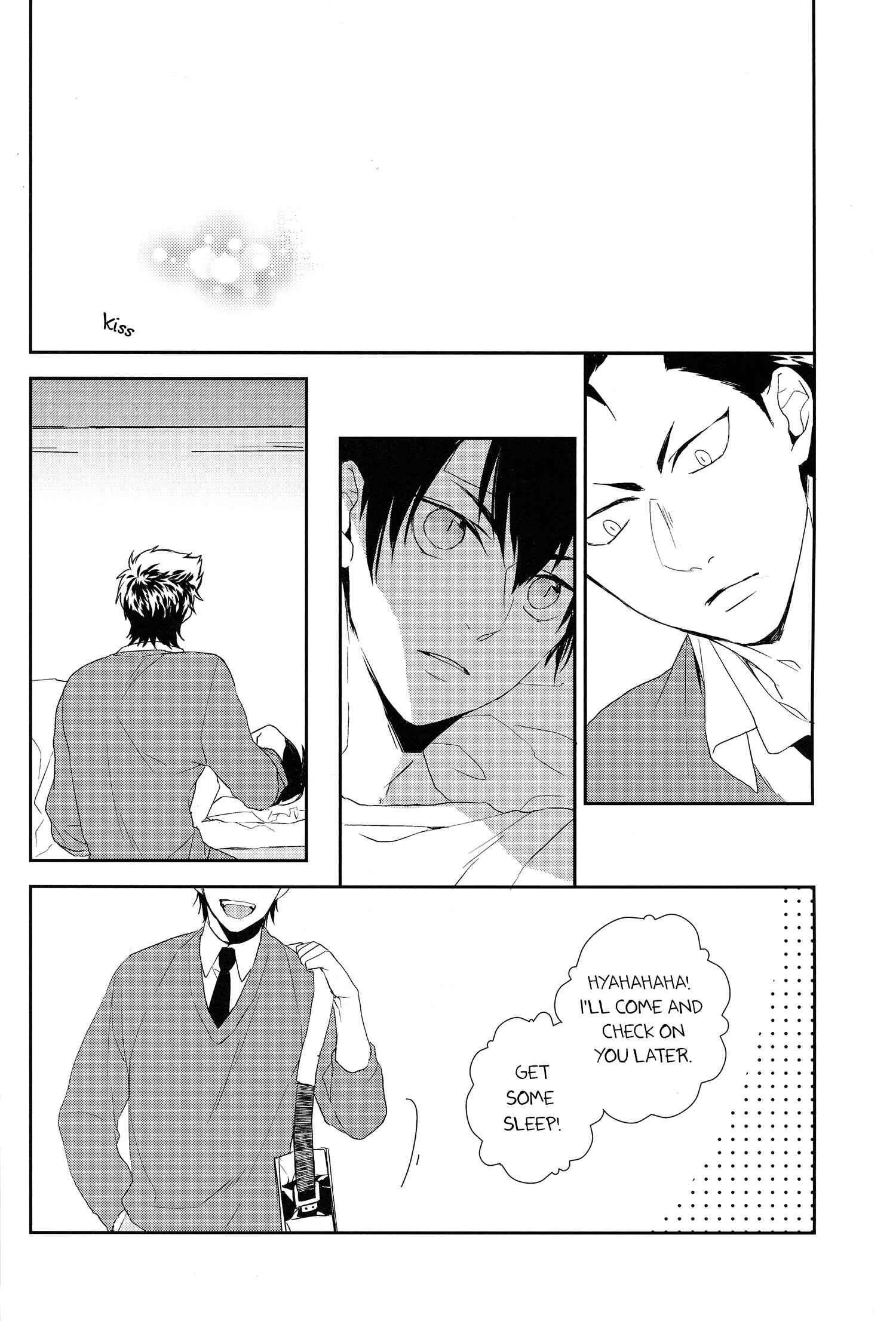 Page 26 Chapter Unknown_0b2b Diamond no Ace - Allrounder Superdarling (Doujinshi)