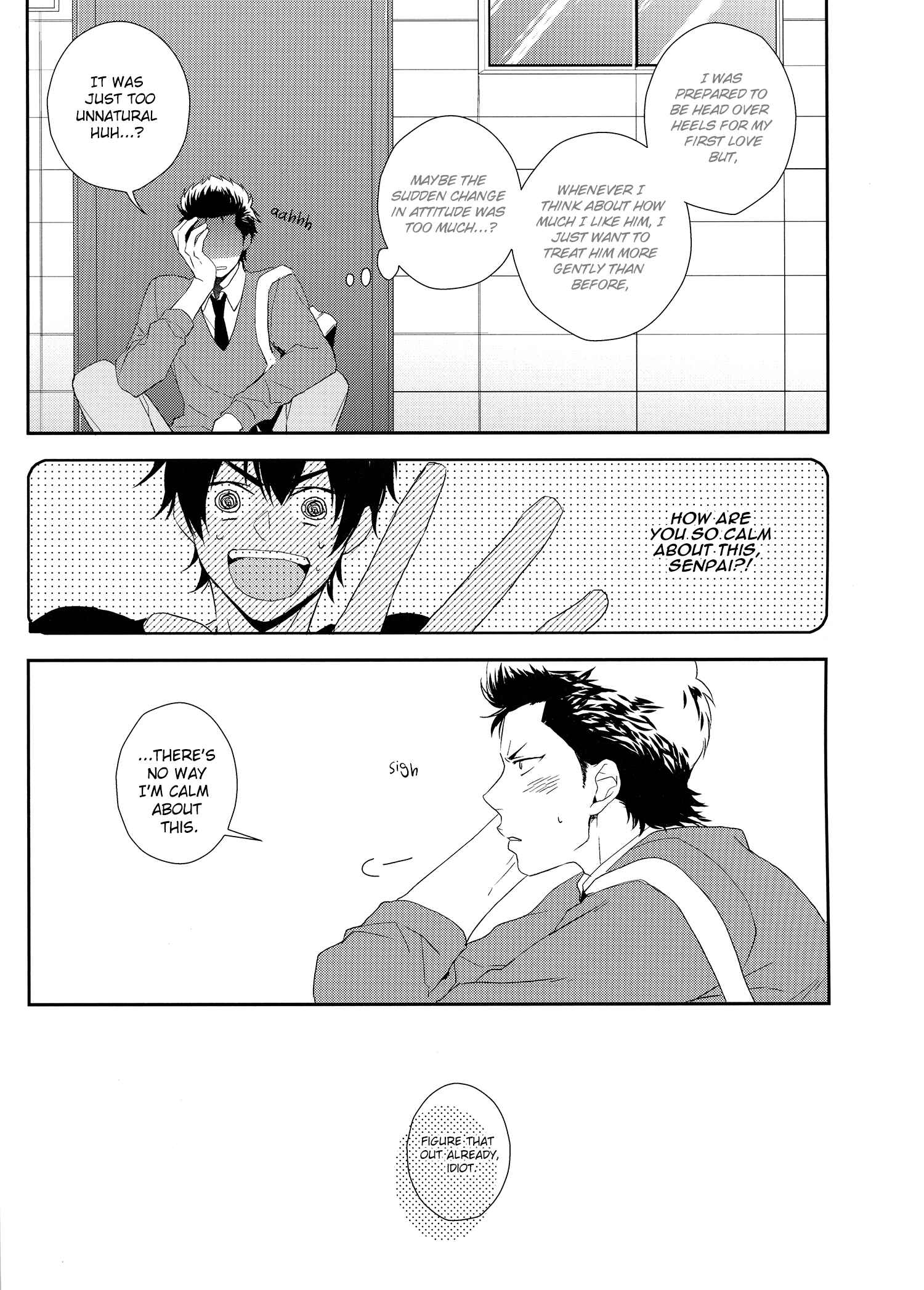 Page 30 Chapter Unknown_0b2b Diamond no Ace - Allrounder Superdarling (Doujinshi)