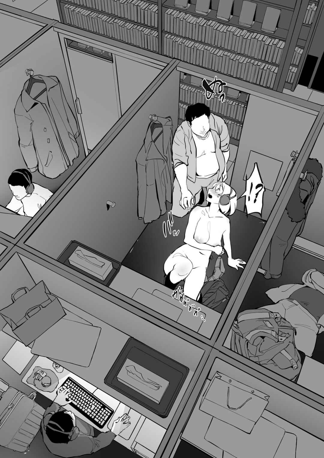 Page 5 Chapter Unknown_770b Internet Café