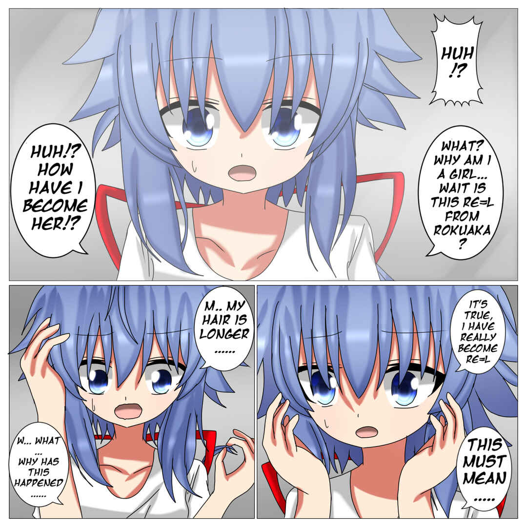 Page 3 Chapter Unknown_f9ef Rokudenashi Majutsu Koushi to Akashic Records - Asa Okitara Re=L ni Natteita (Doujinshi)
