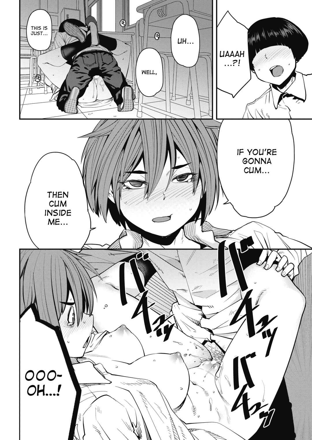 Page 18 Chapter 9 Sweet and Hot