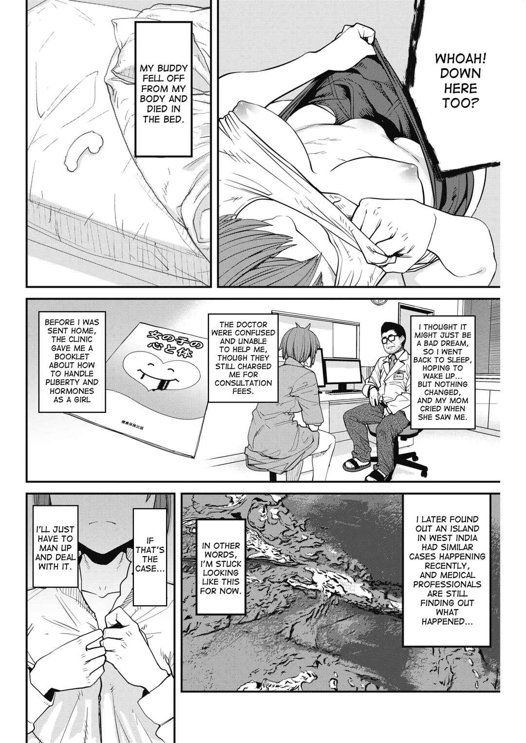 Page 2 Chapter 9 Sweet and Hot