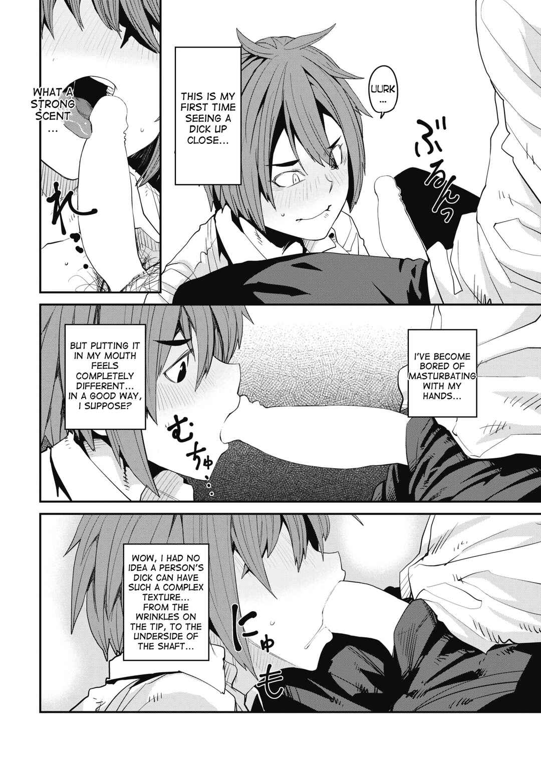 Page 8 Chapter 9 Sweet and Hot