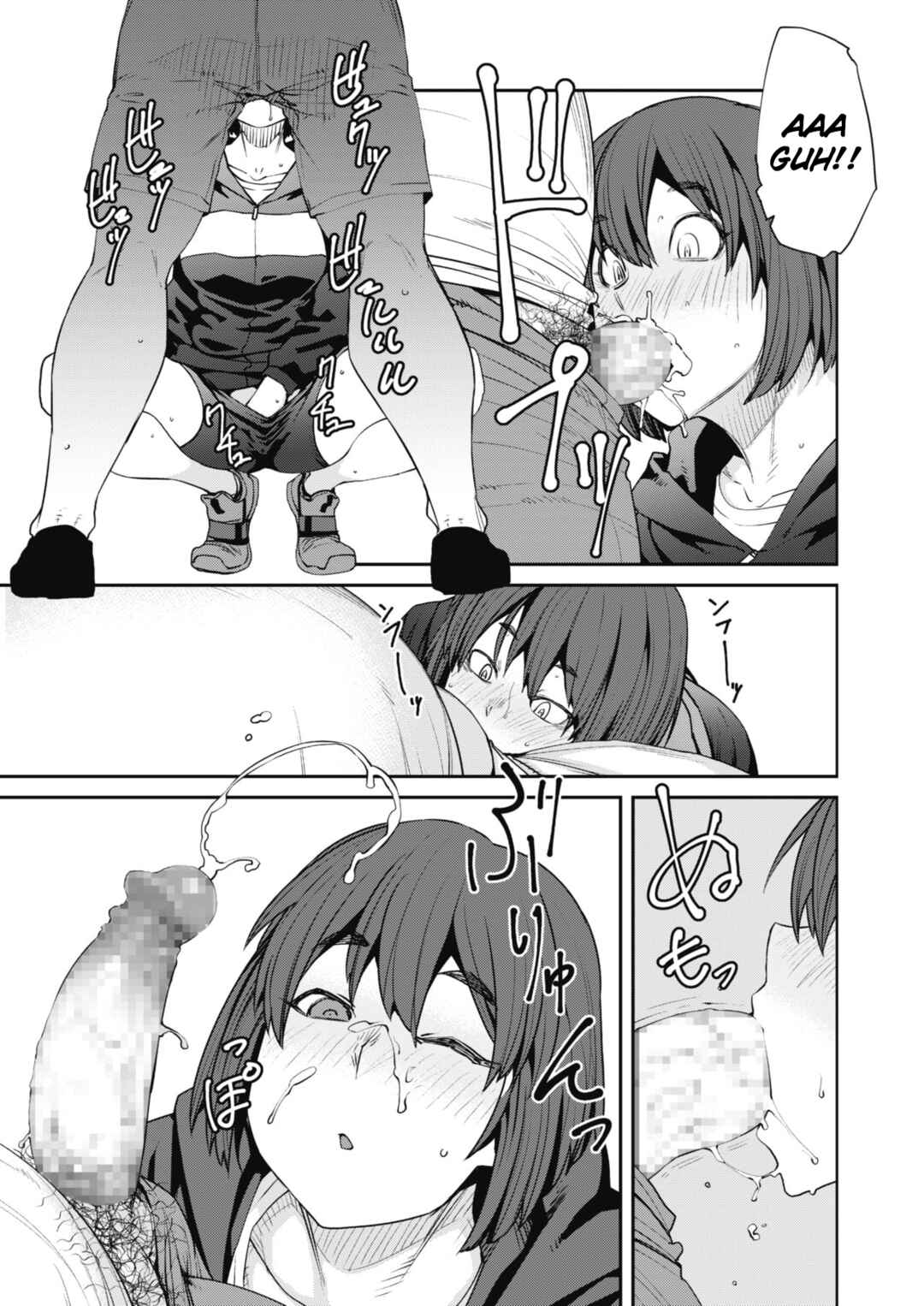 Page 13 Chapter 7 Sweet and Hot