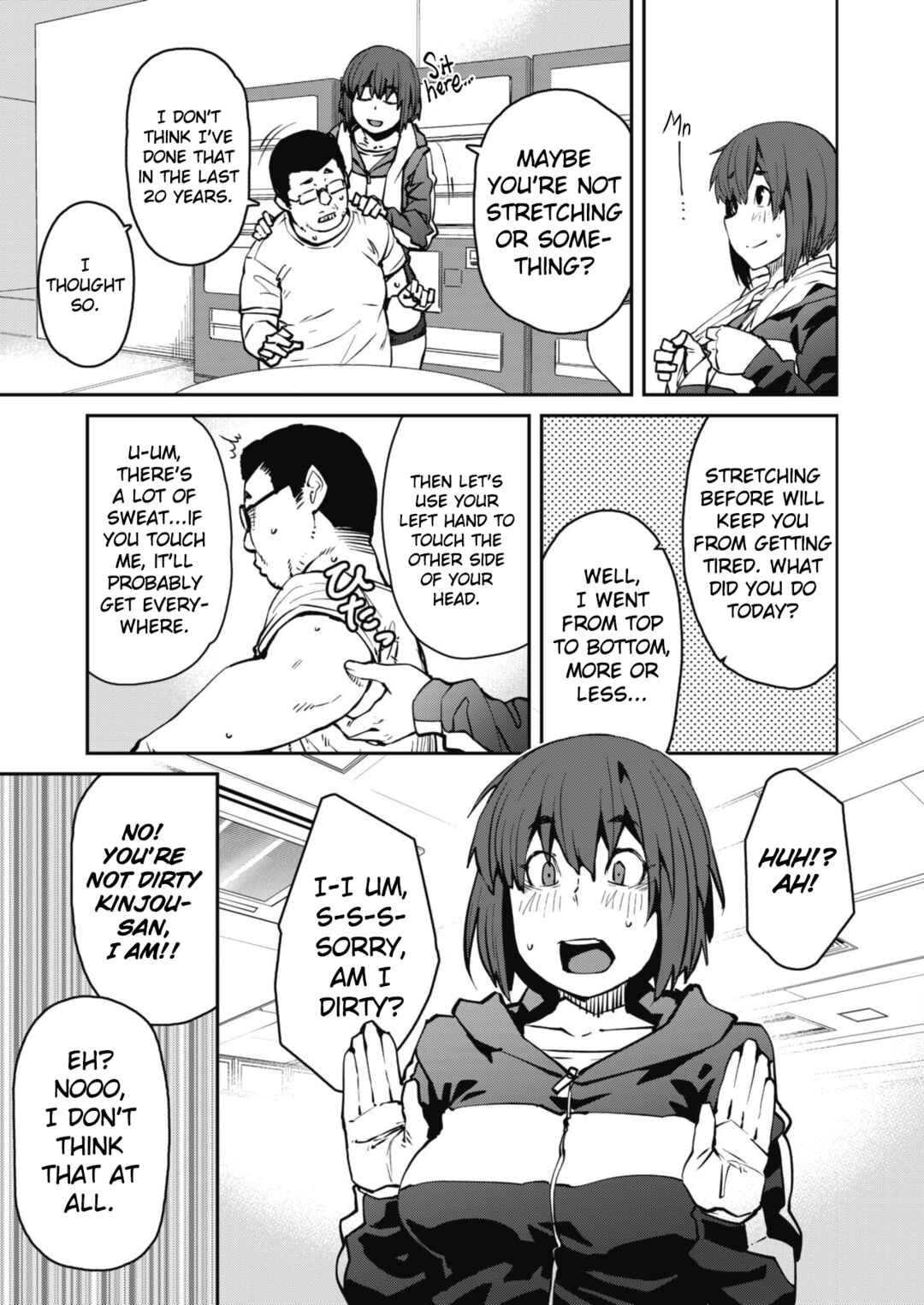 Page 5 Chapter 7 Sweet and Hot