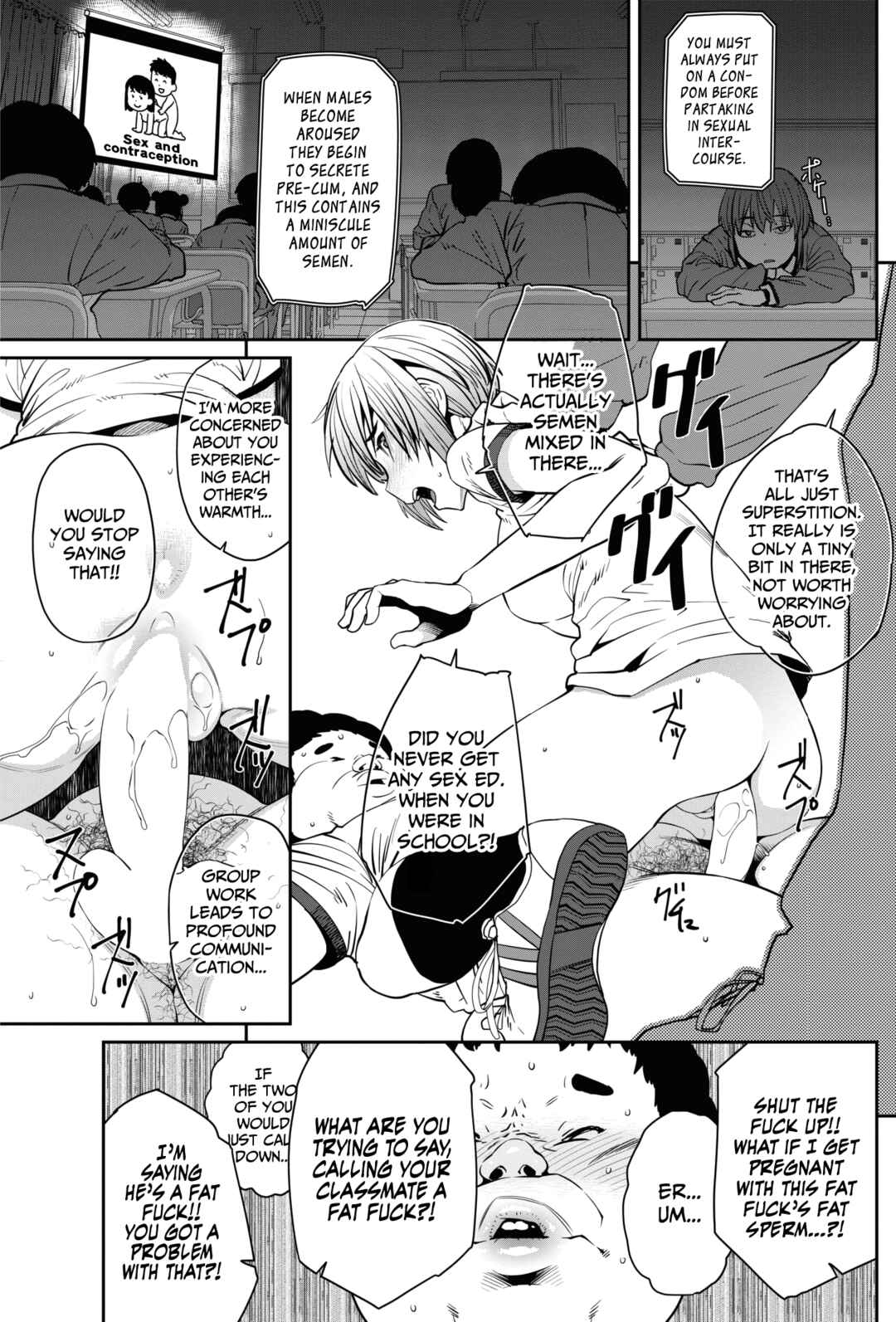 Page 11 Chapter 5 Sweet and Hot