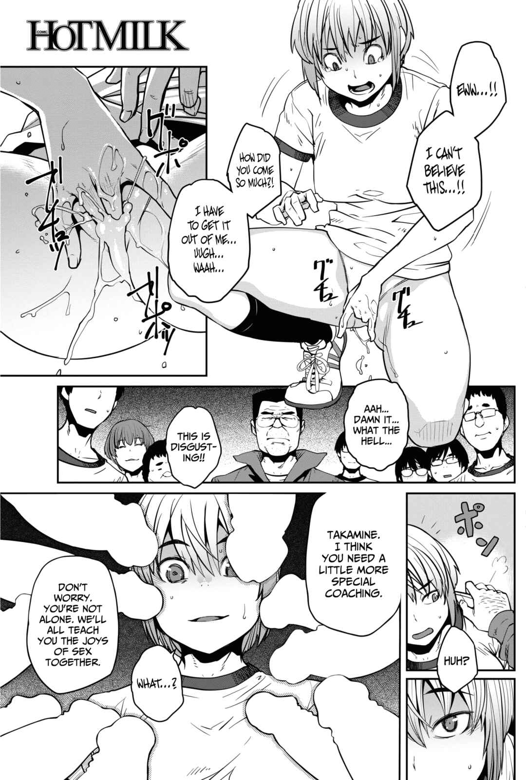Page 13 Chapter 5 Sweet and Hot