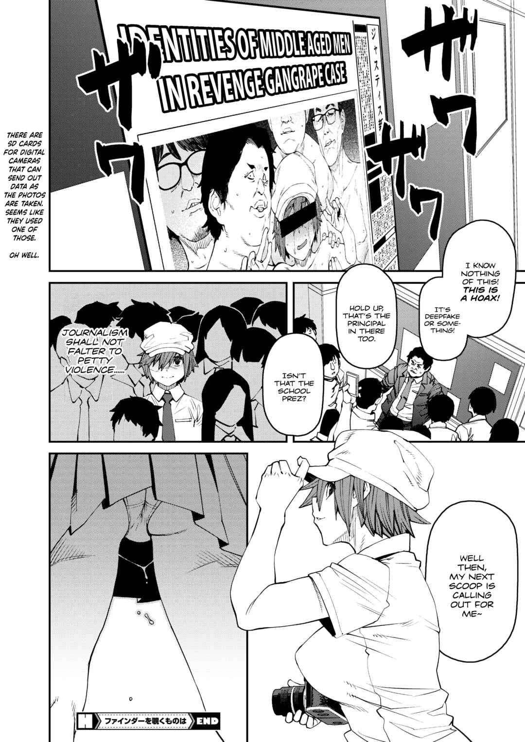 Page 22 Chapter 8 Sweet and Hot