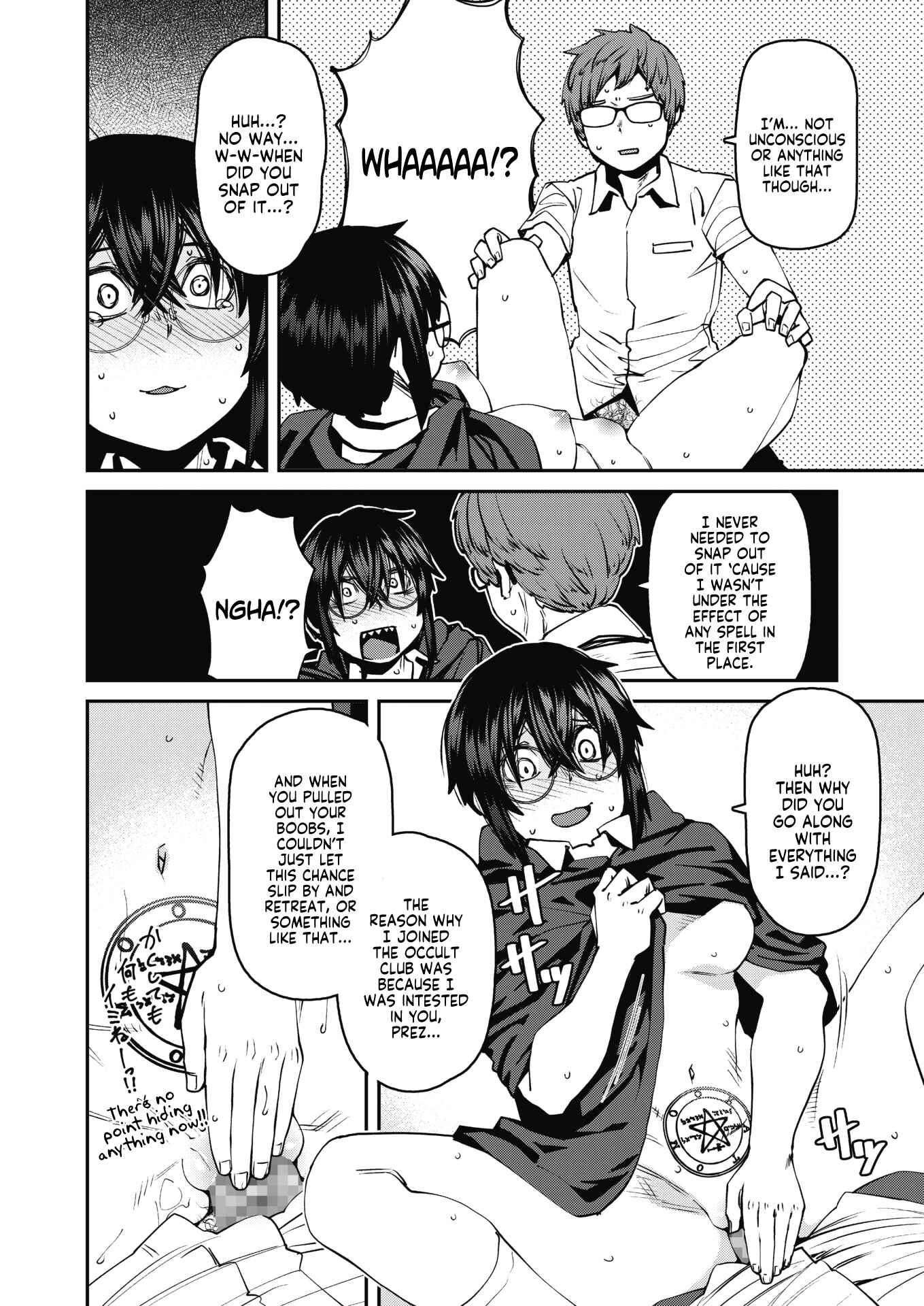 Page 14 Chapter 6 Sweet and Hot