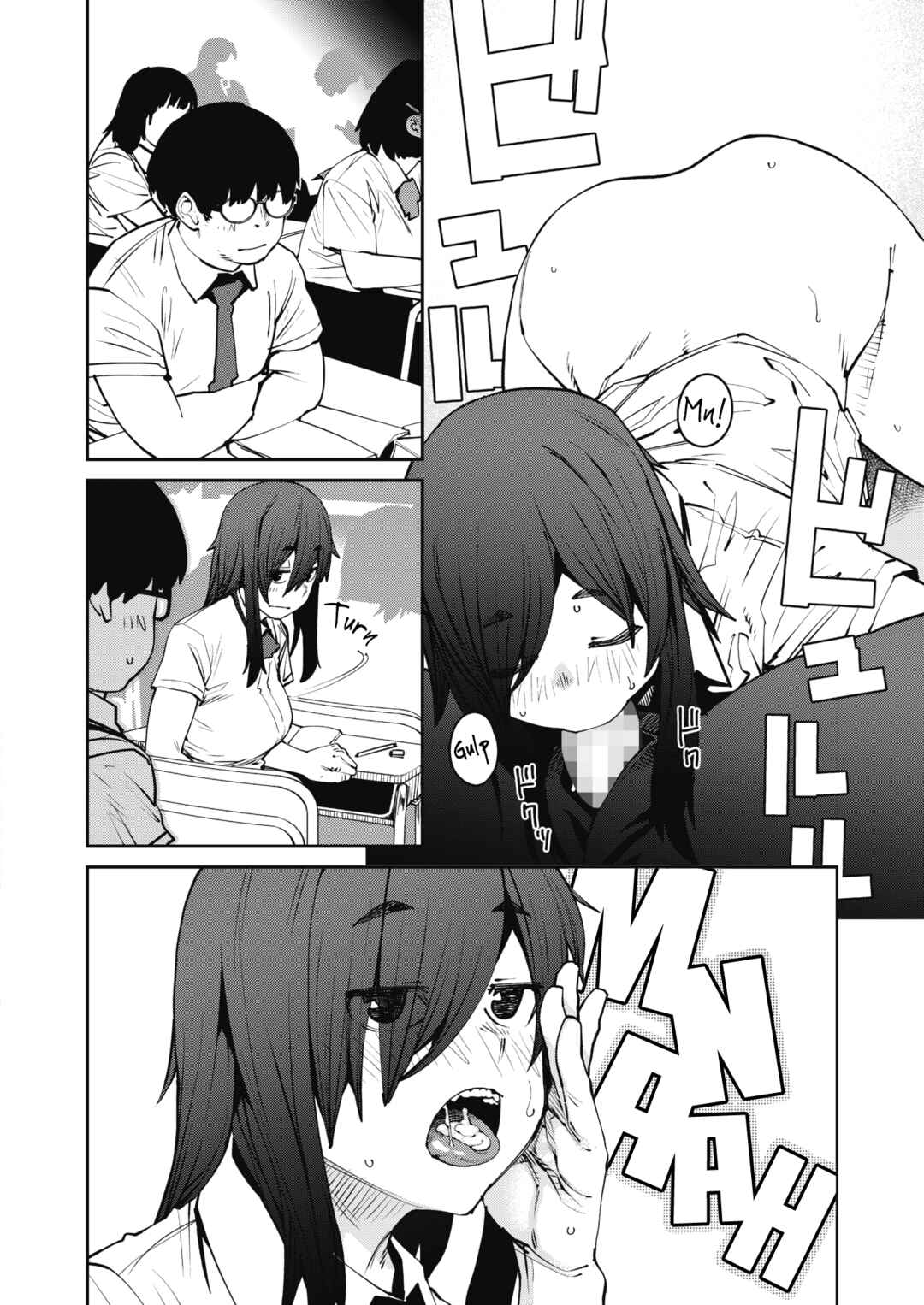 Page 10 Chapter 4 Sweet and Hot