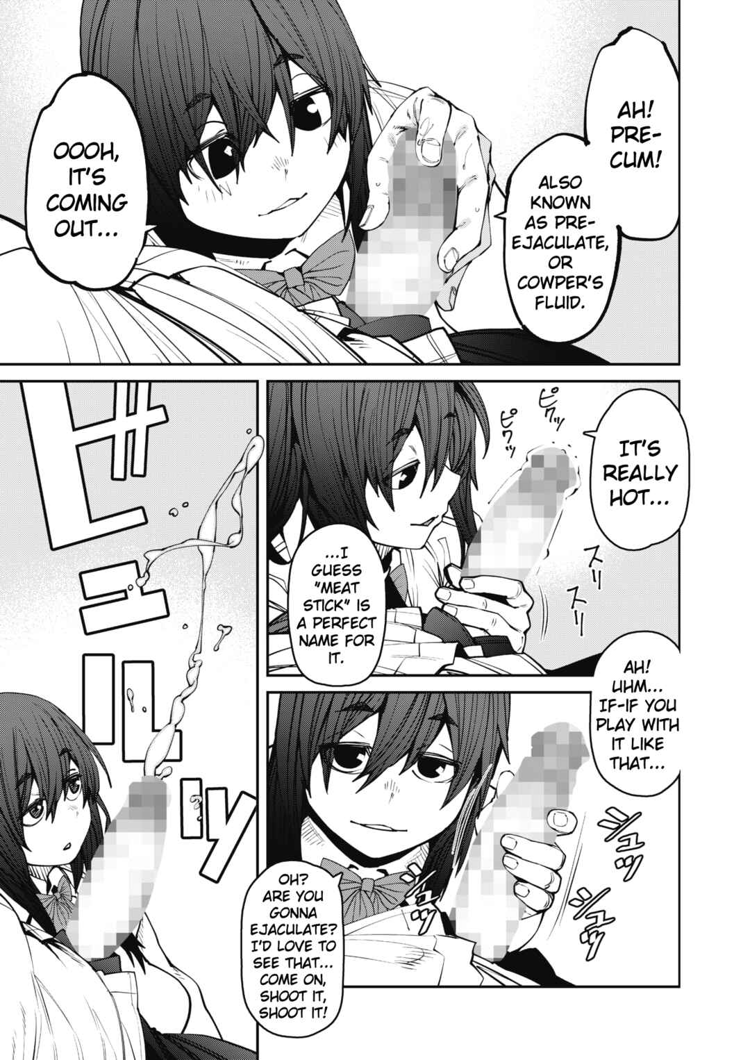 Page 7 Chapter 4 Sweet and Hot