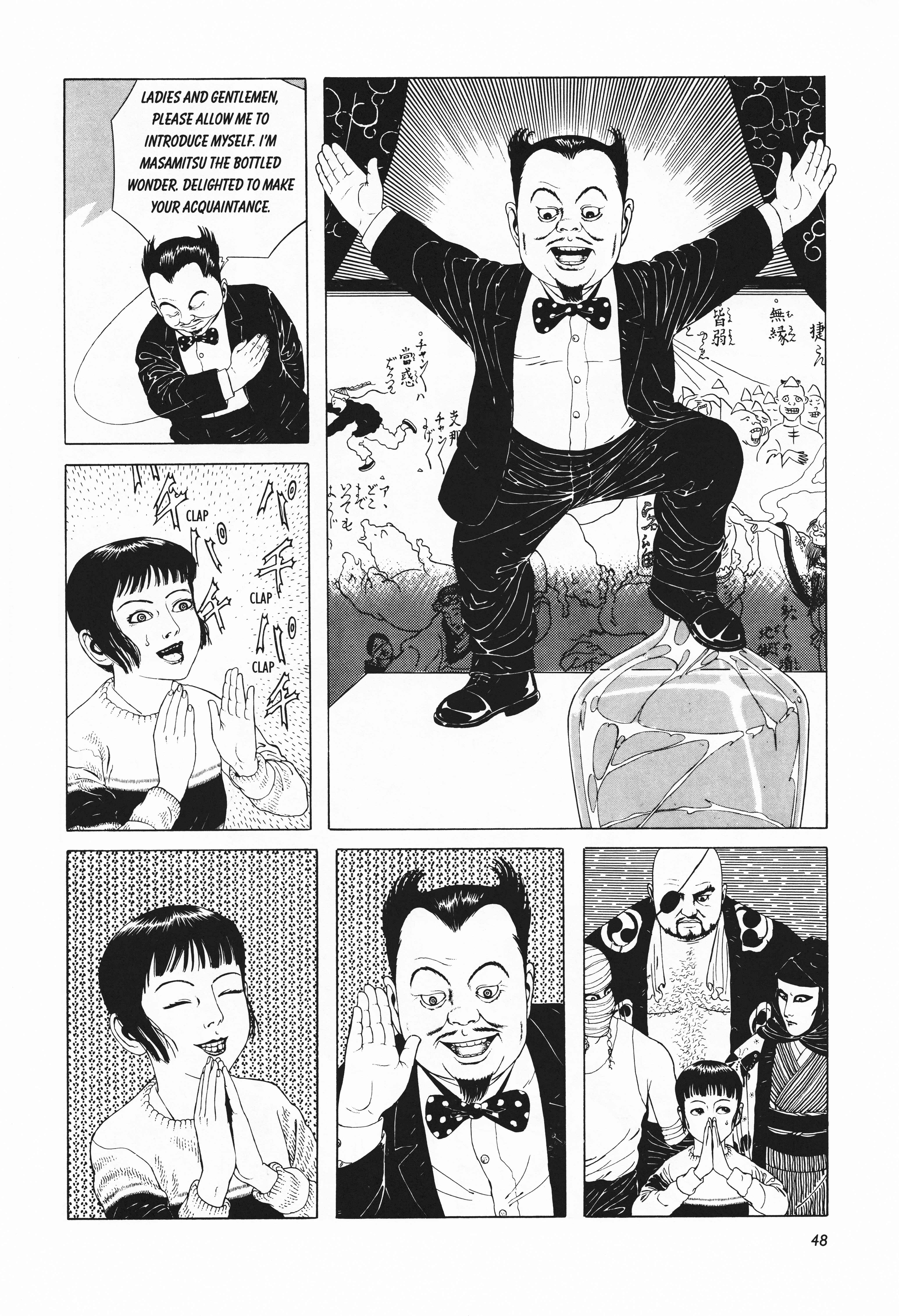 Page 16 Chapter 3 Mr. Arashis Amazing Freak Show