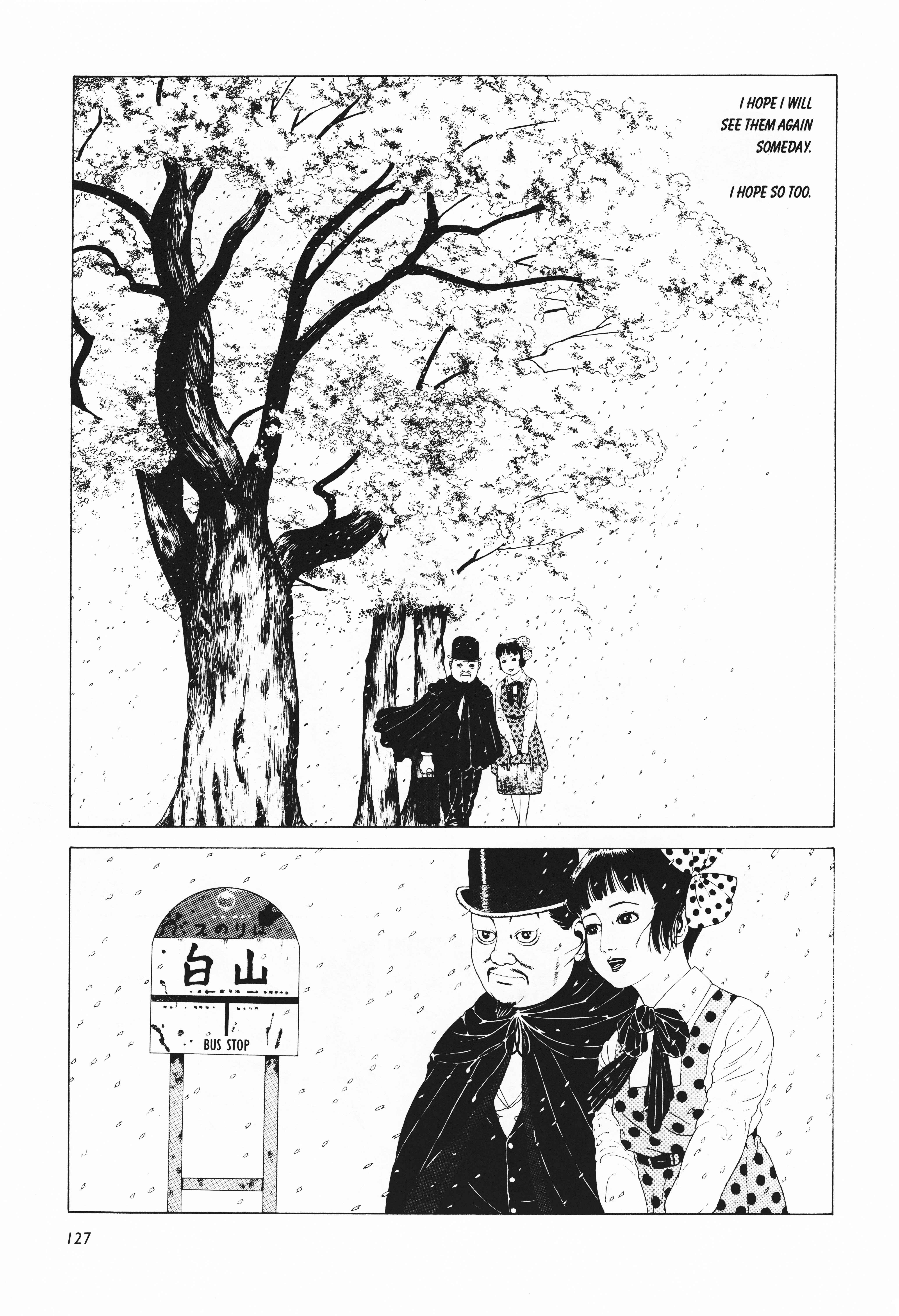 Page 15 Chapter 7 Mr. Arashis Amazing Freak Show