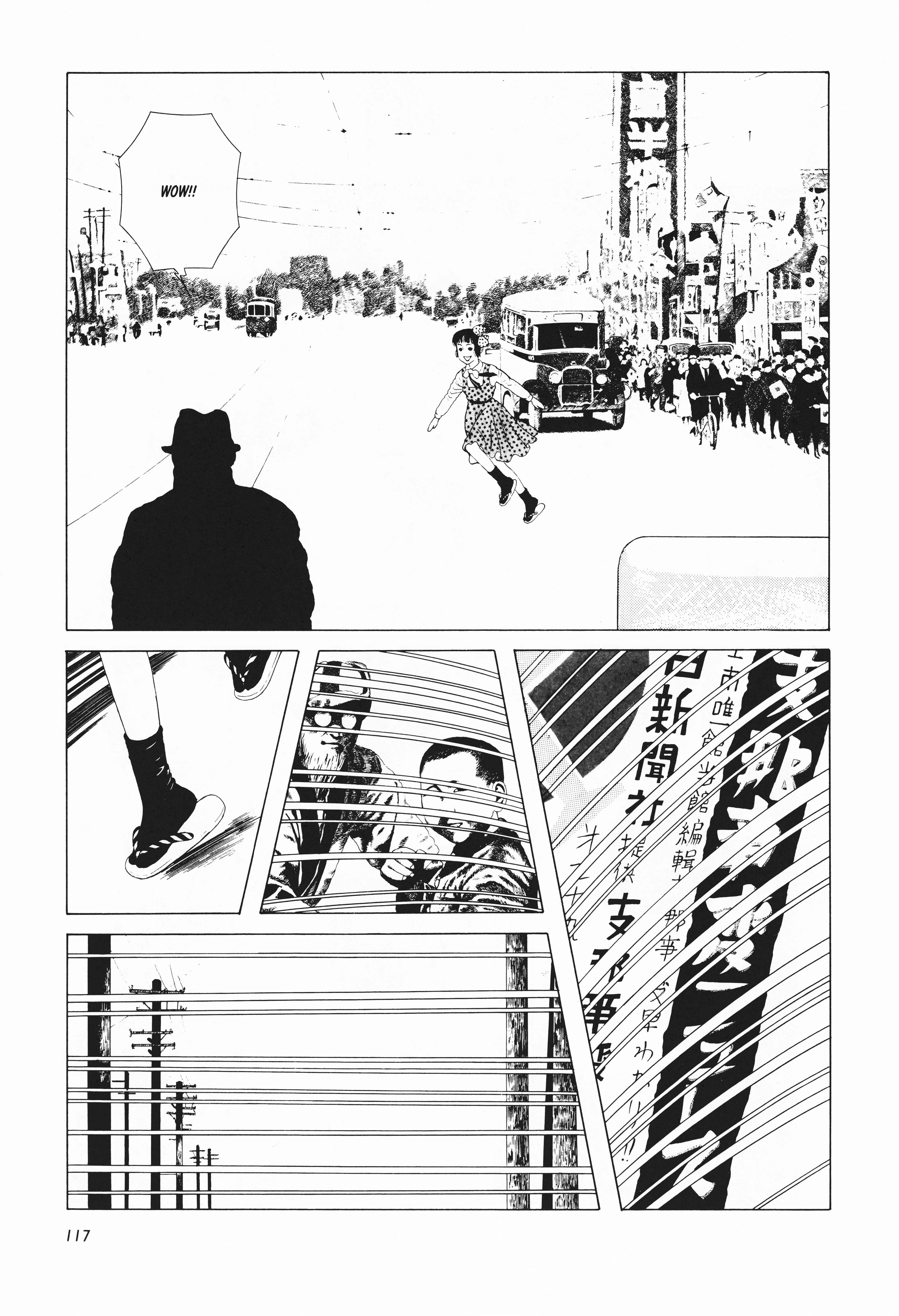 Page 5 Chapter 7 Mr. Arashis Amazing Freak Show