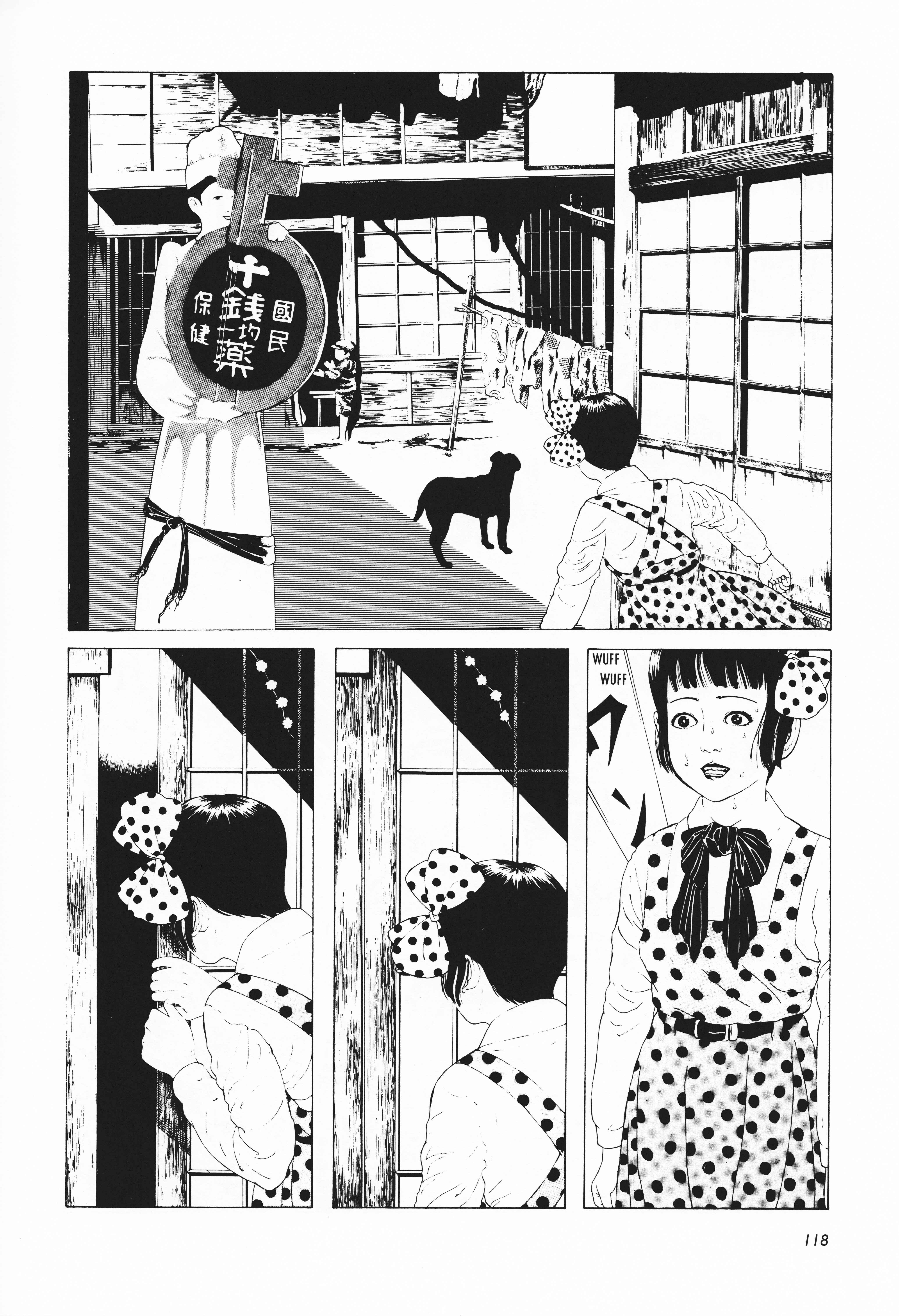 Page 6 Chapter 7 Mr. Arashis Amazing Freak Show