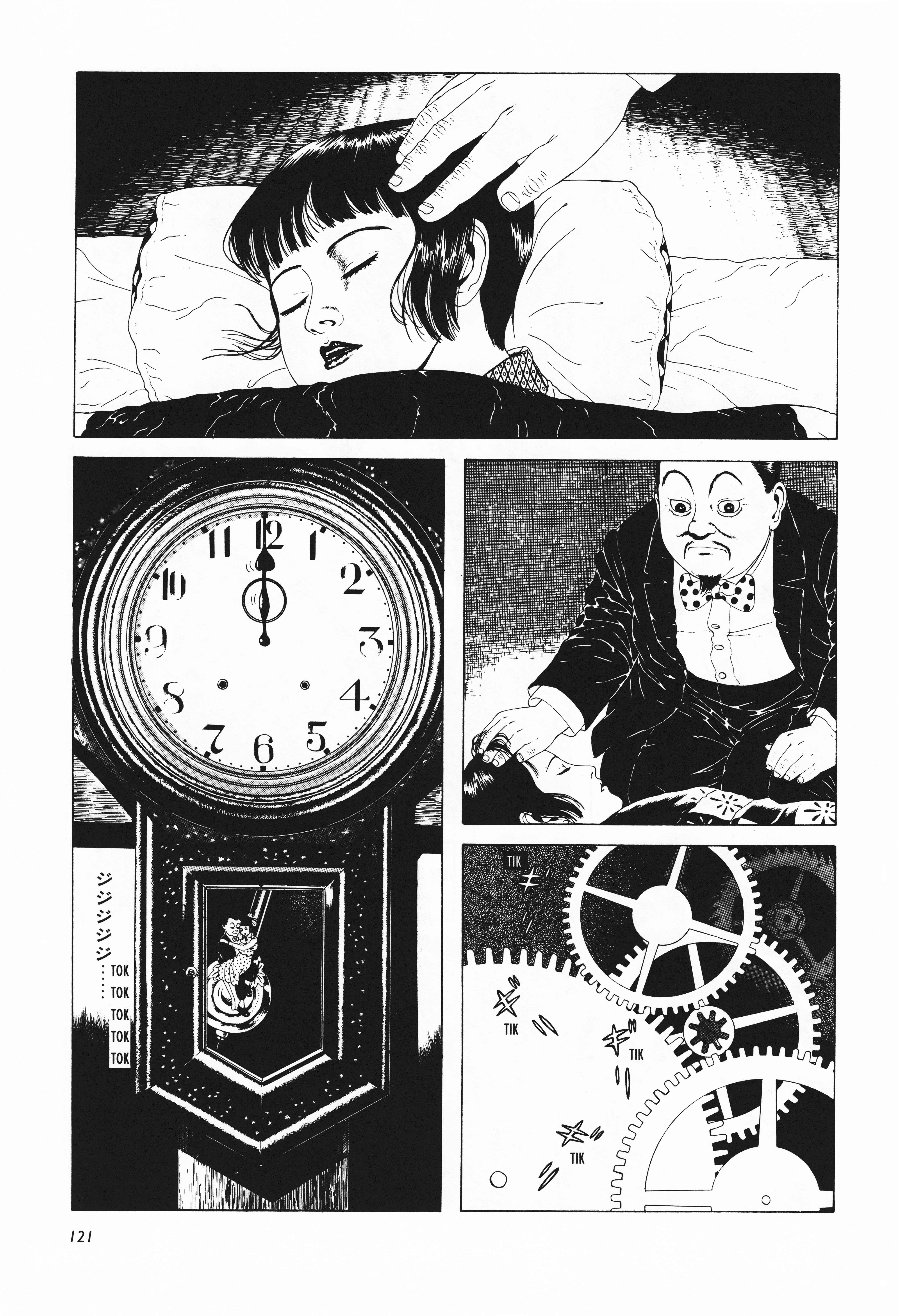 Page 9 Chapter 7 Mr. Arashis Amazing Freak Show