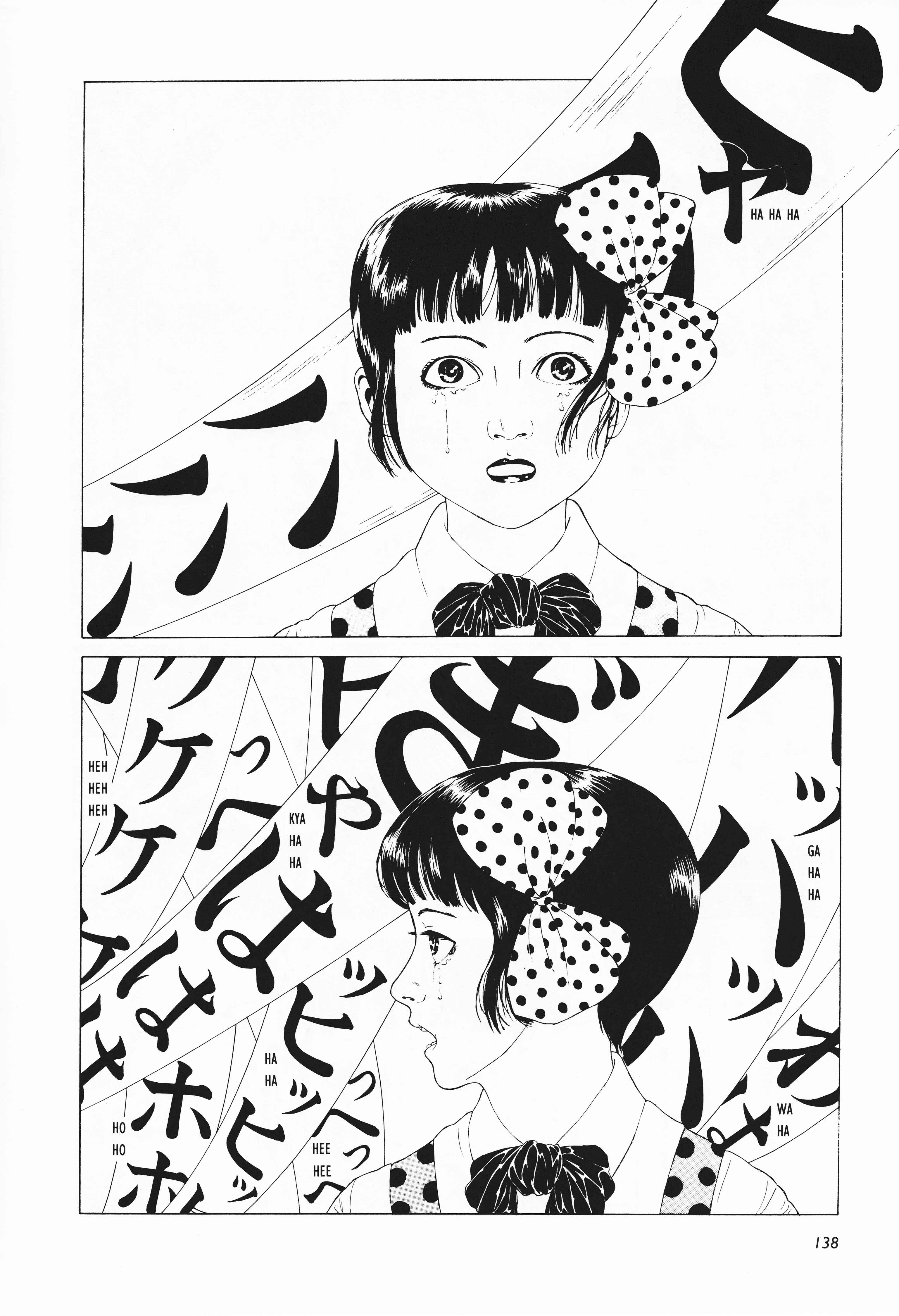 Page 10 Chapter 8 Mr. Arashis Amazing Freak Show
