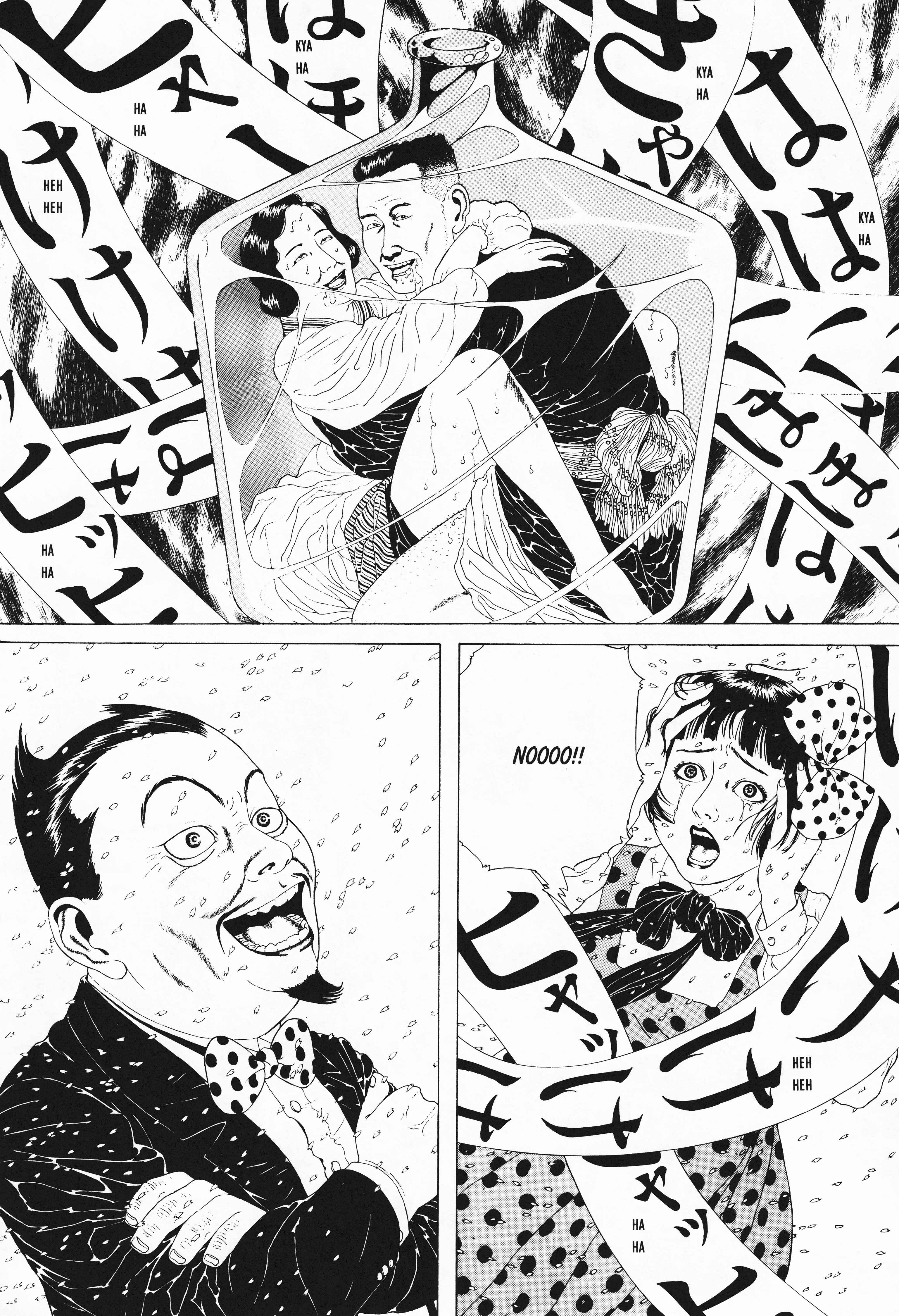 Page 13 Chapter 8 Mr. Arashis Amazing Freak Show