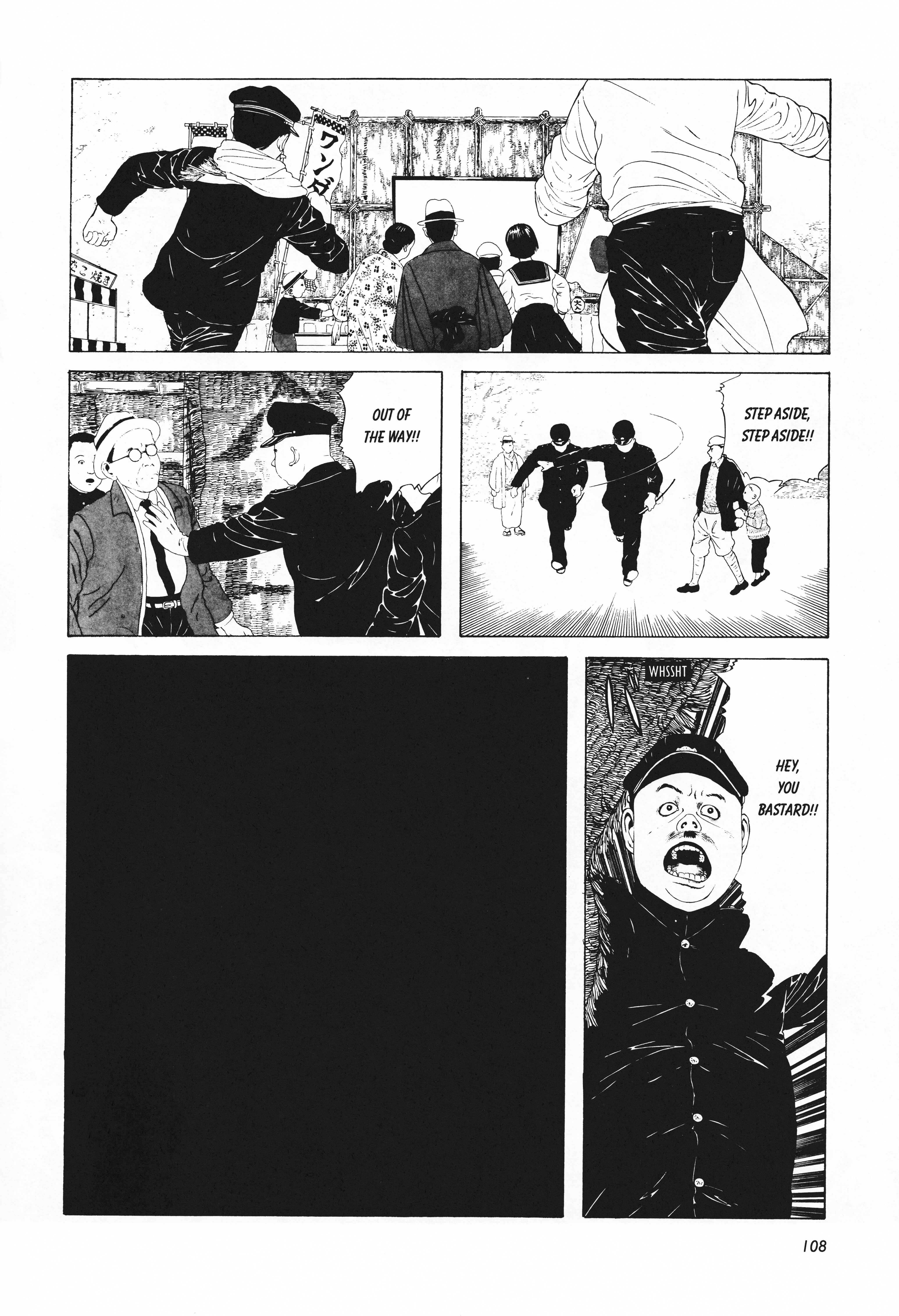 Page 13 Chapter 6 Mr. Arashis Amazing Freak Show
