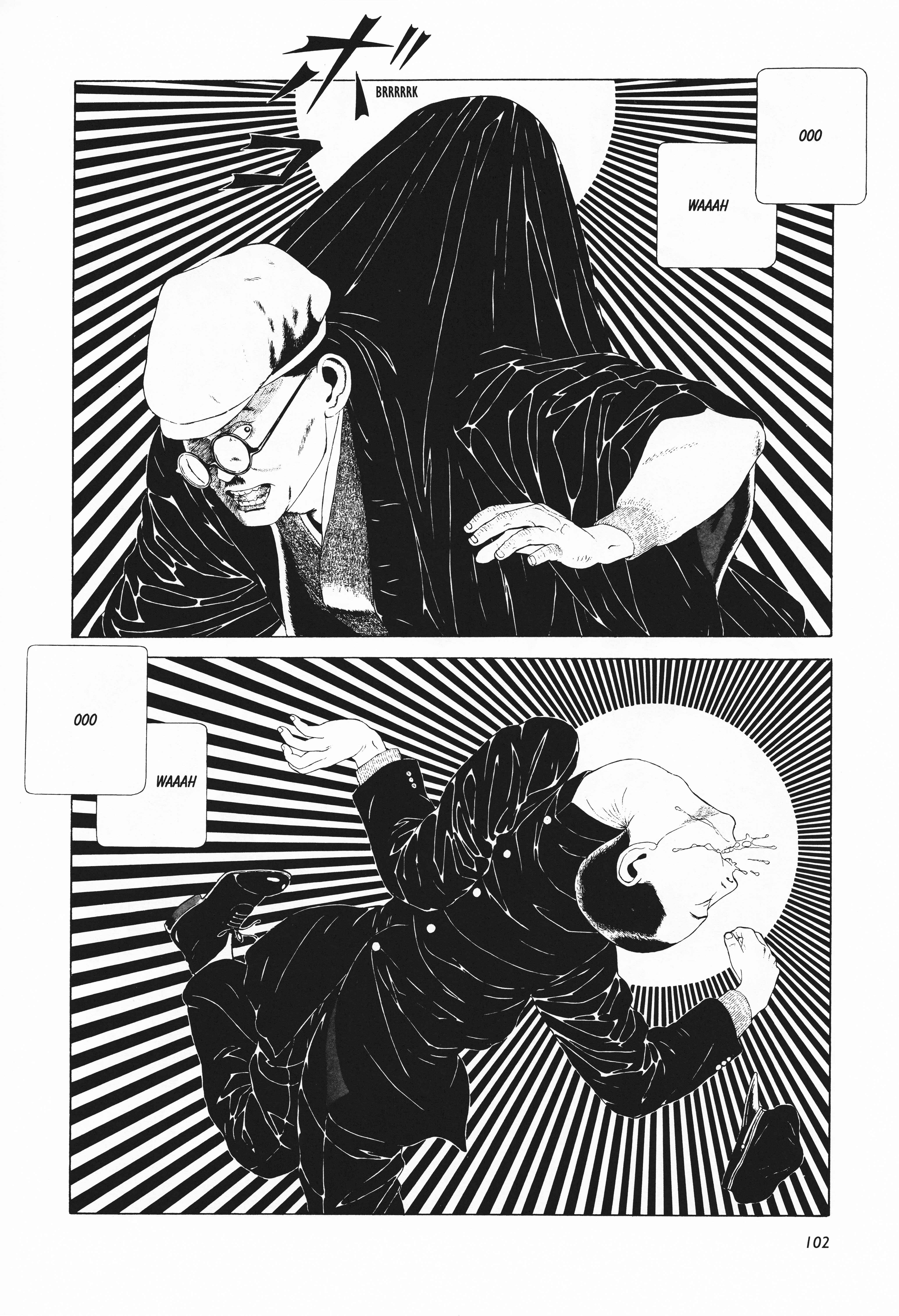 Page 8 Chapter 6 Mr. Arashis Amazing Freak Show