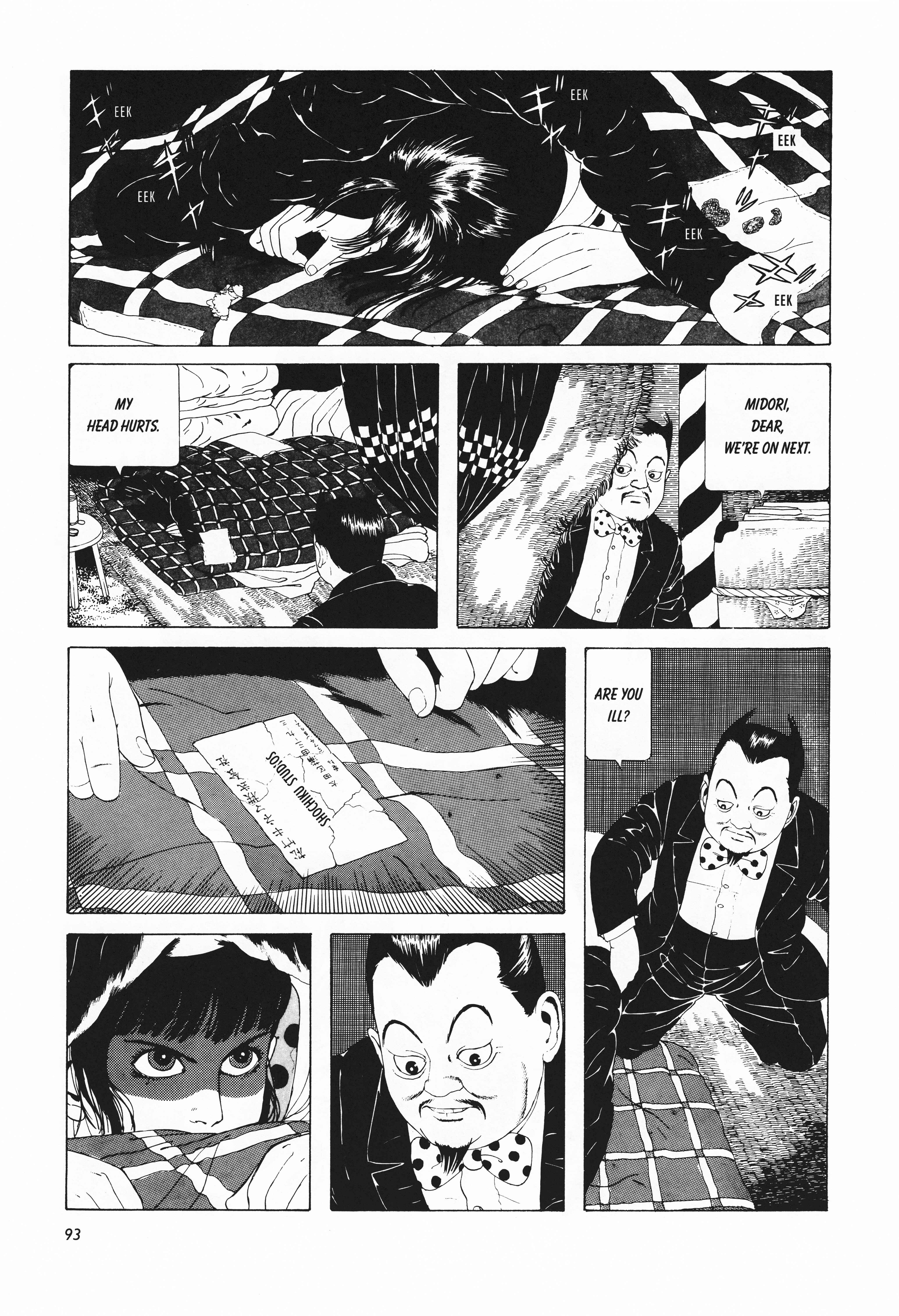 Page 15 Chapter 5 Mr. Arashis Amazing Freak Show