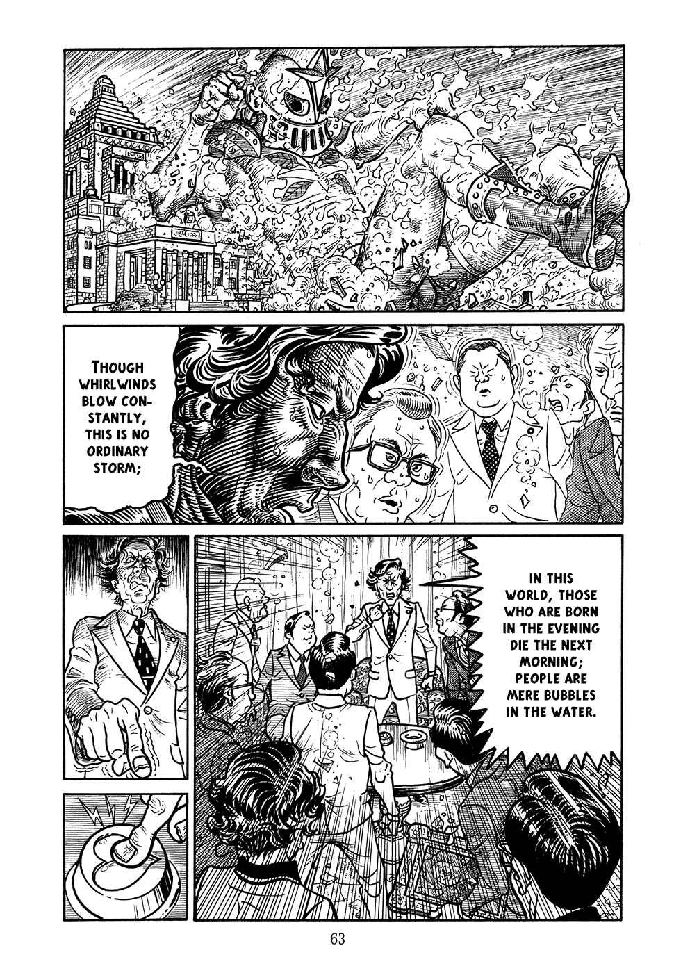 Page 15 Chapter 2 Ranman