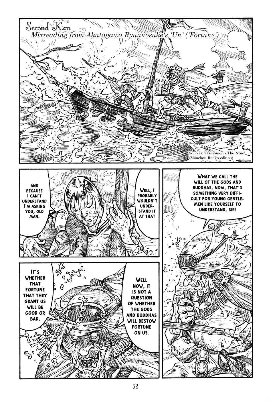 Page 4 Chapter 2 Ranman