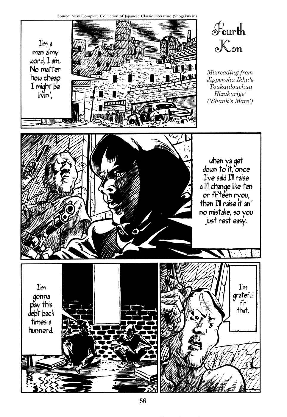 Page 8 Chapter 2 Ranman