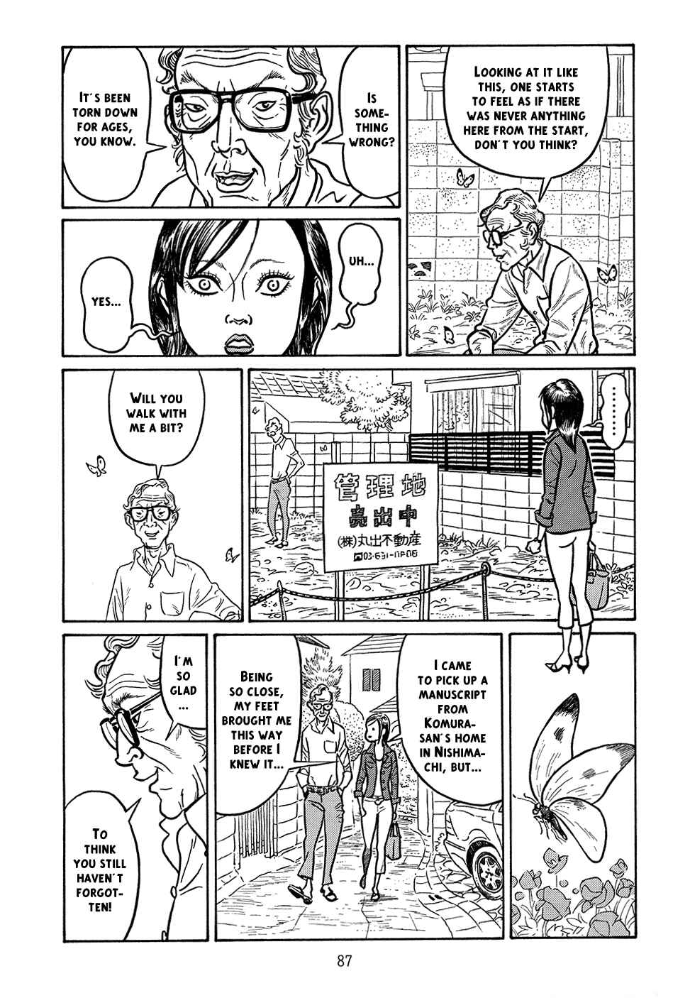 Page 11 Chapter 3 Ranman
