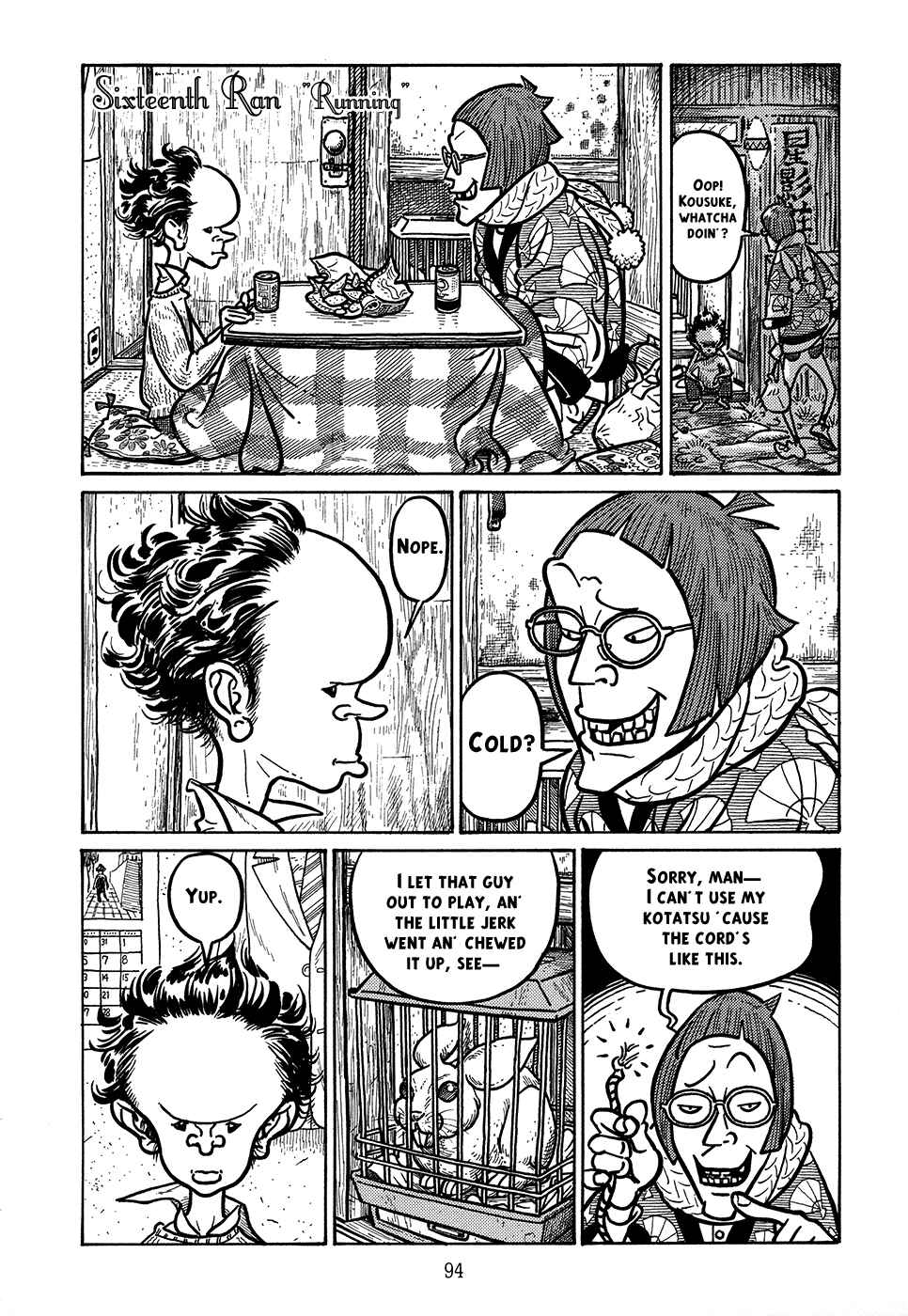 Page 18 Chapter 3 Ranman