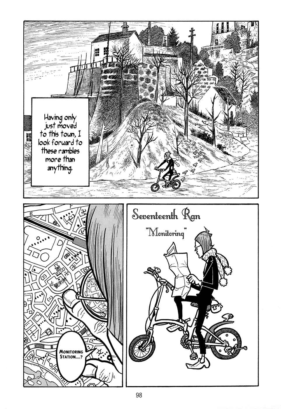 Page 22 Chapter 3 Ranman