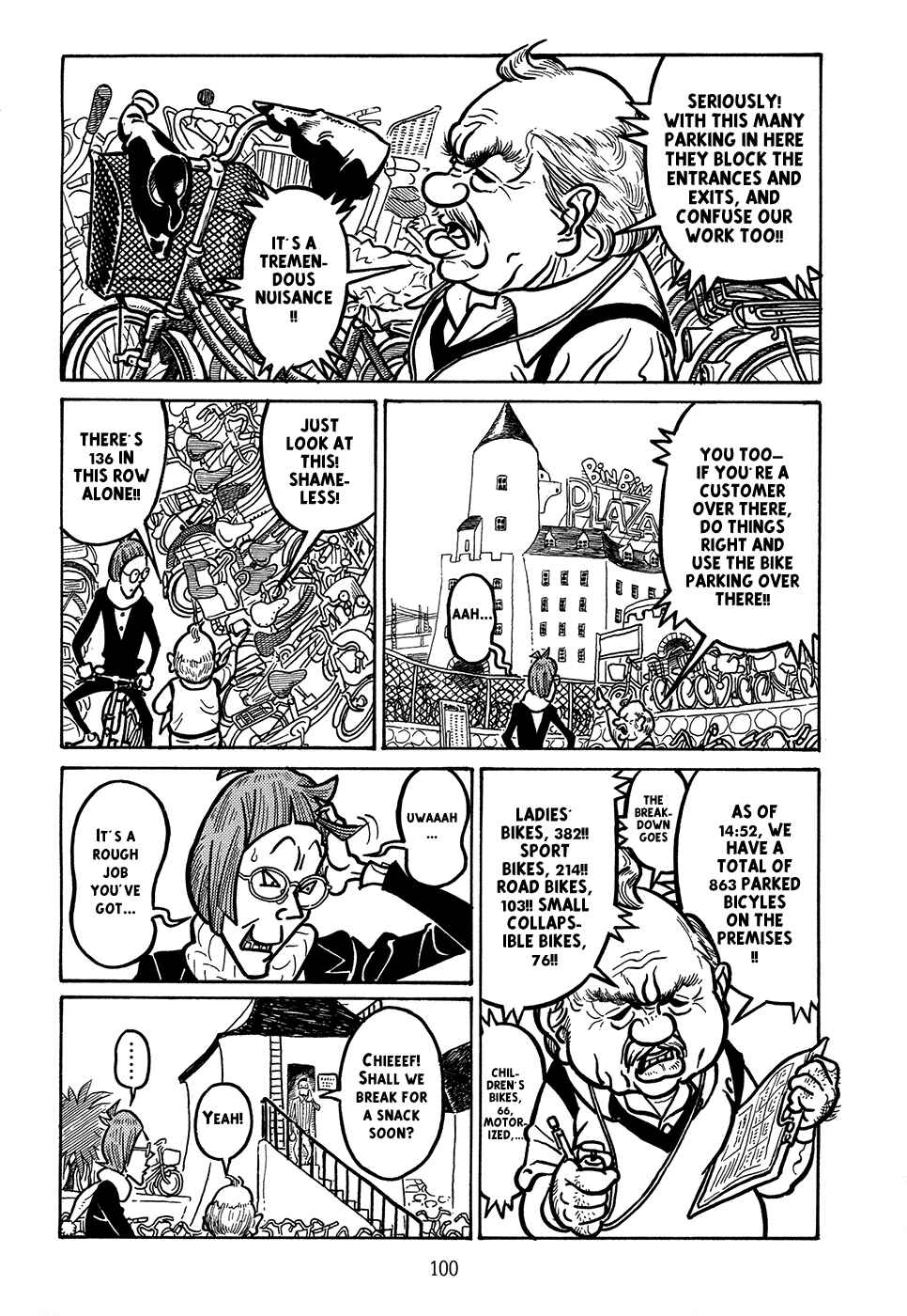 Page 24 Chapter 3 Ranman