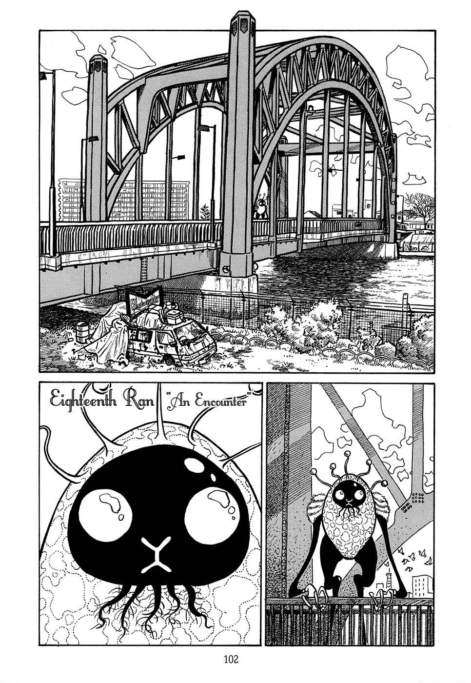 Page 26 Chapter 3 Ranman