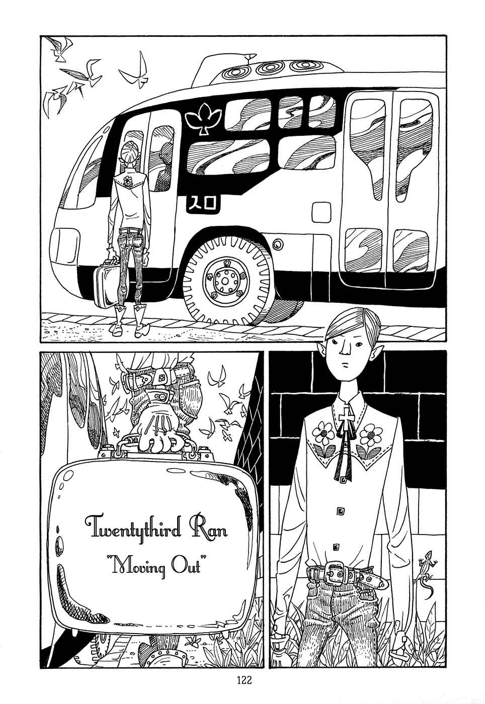 Page 46 Chapter 3 Ranman