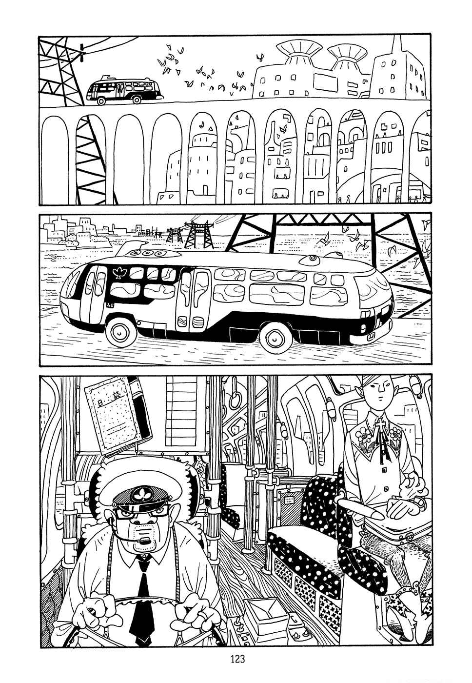 Page 47 Chapter 3 Ranman